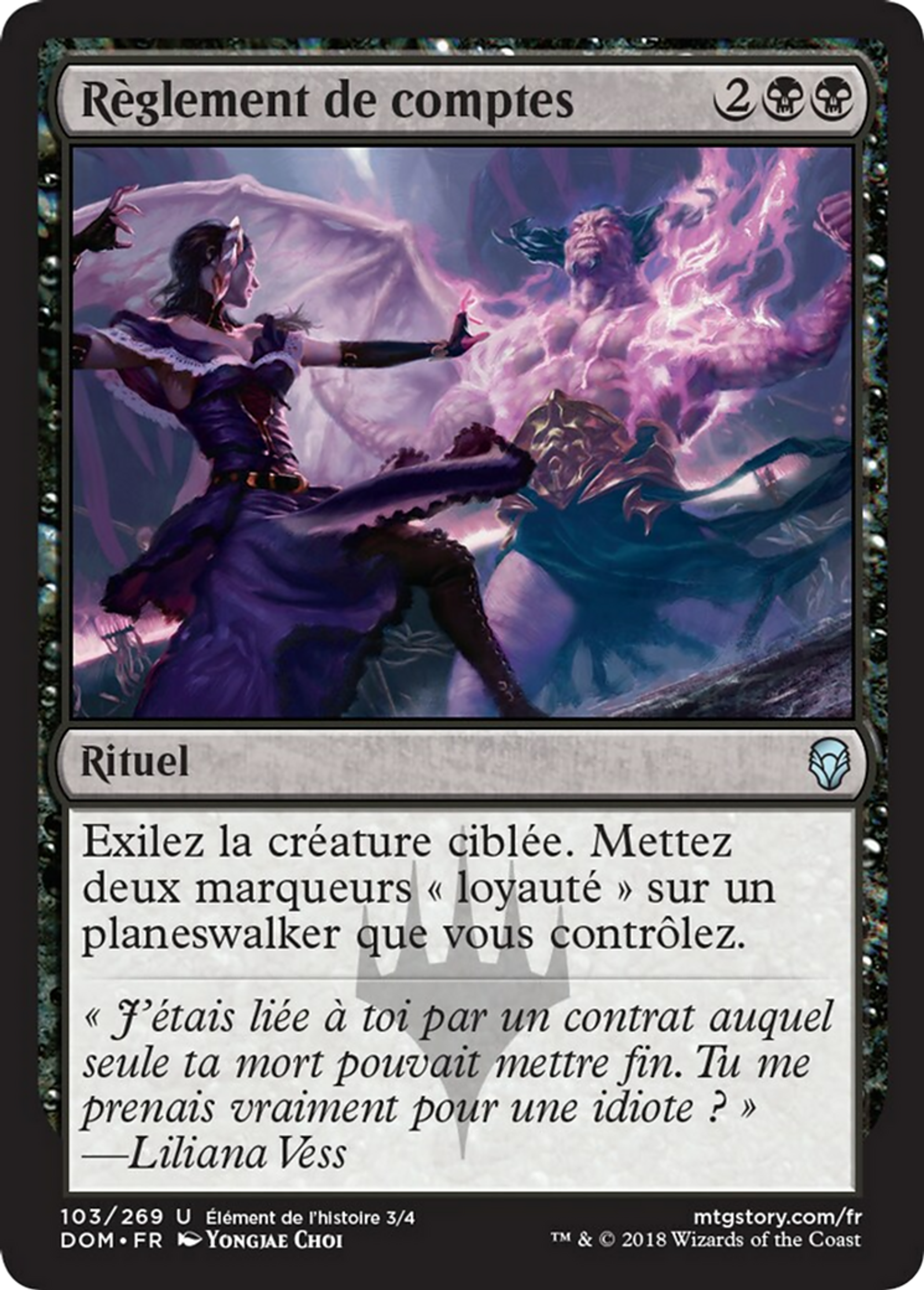 Règlement de comptes — Dominaria — Magic: The Gathering