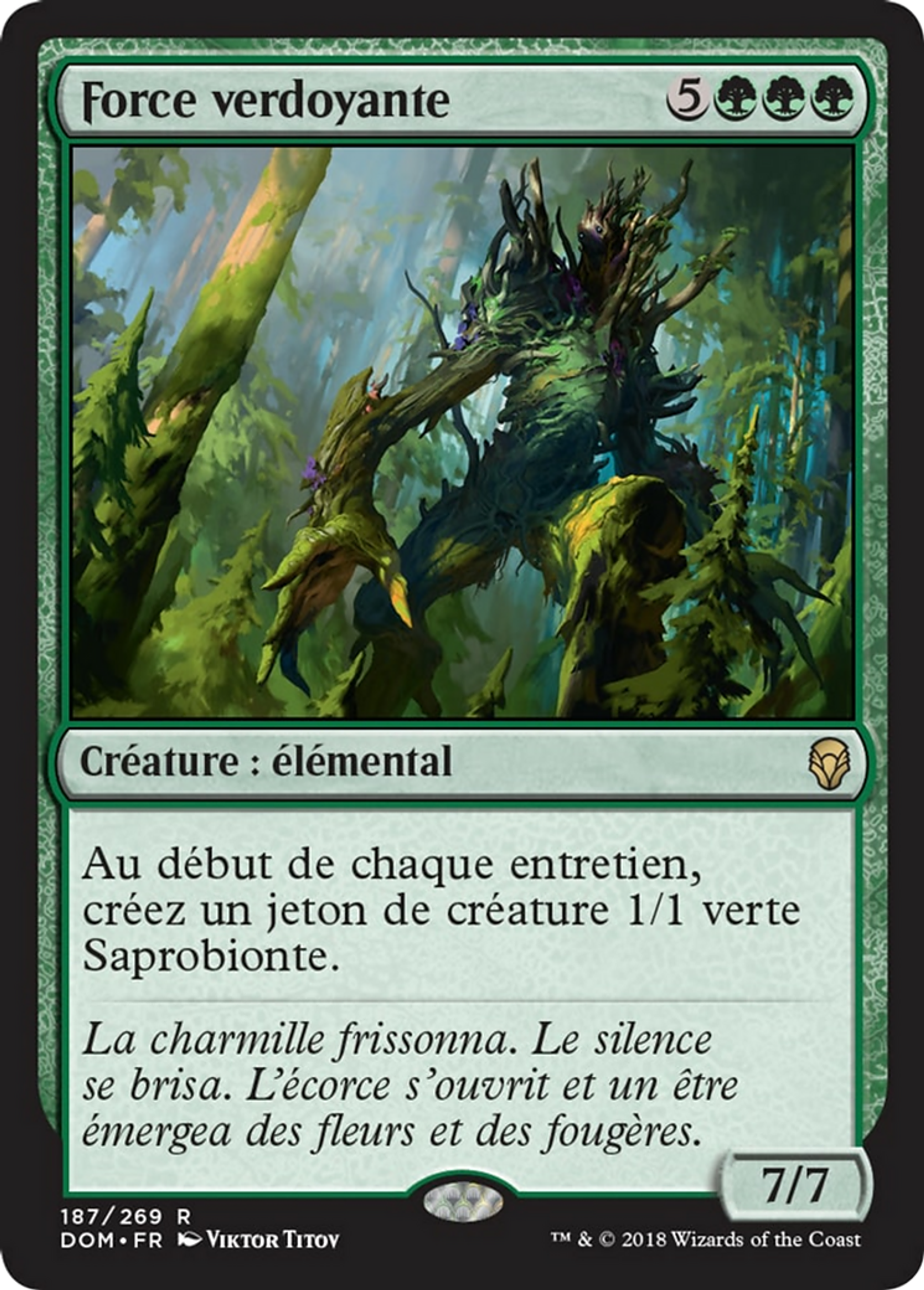 Force verdoyante — Dominaria — Magic: The Gathering