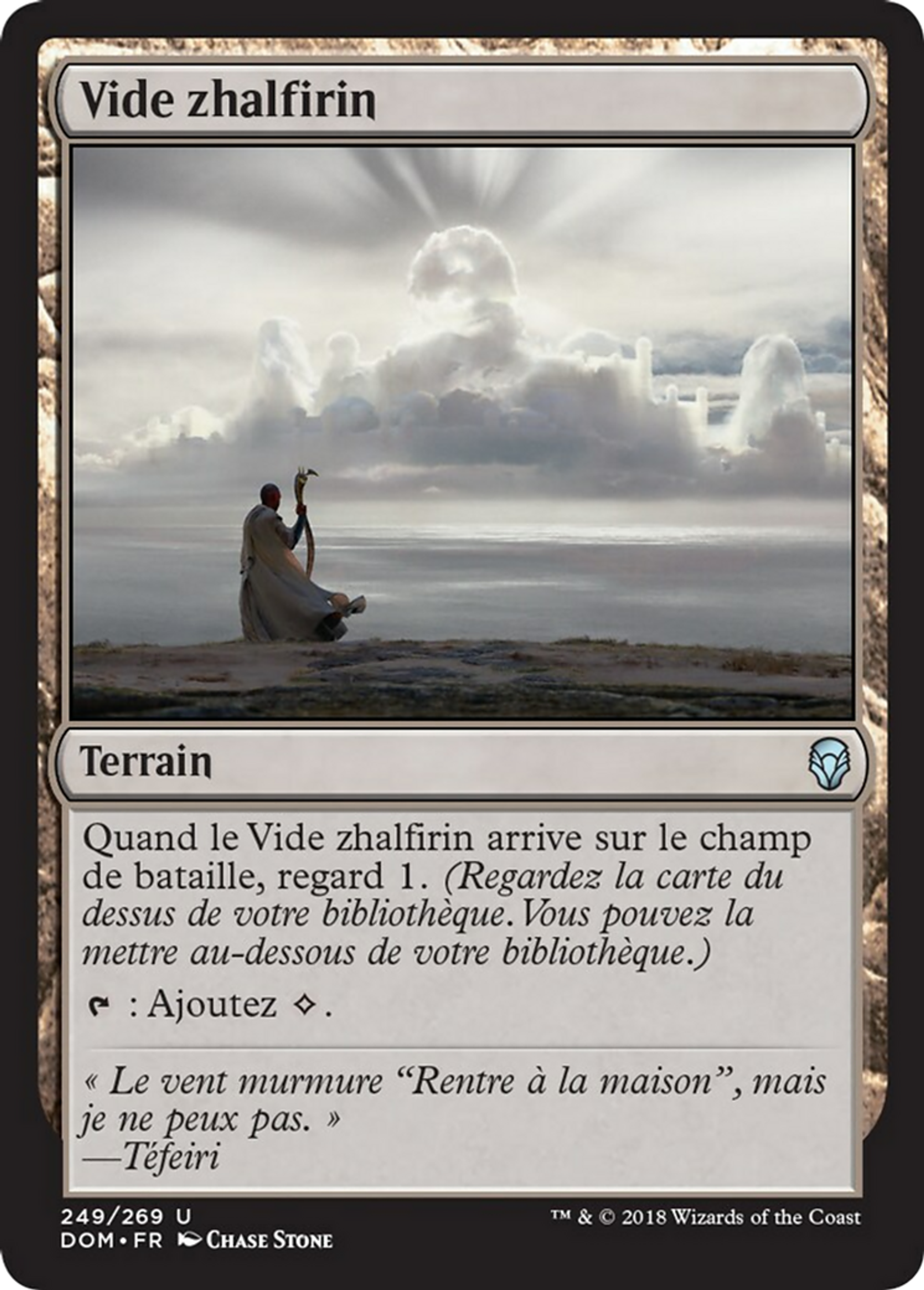 Vide zhalfirin — Dominaria — Magic: The Gathering