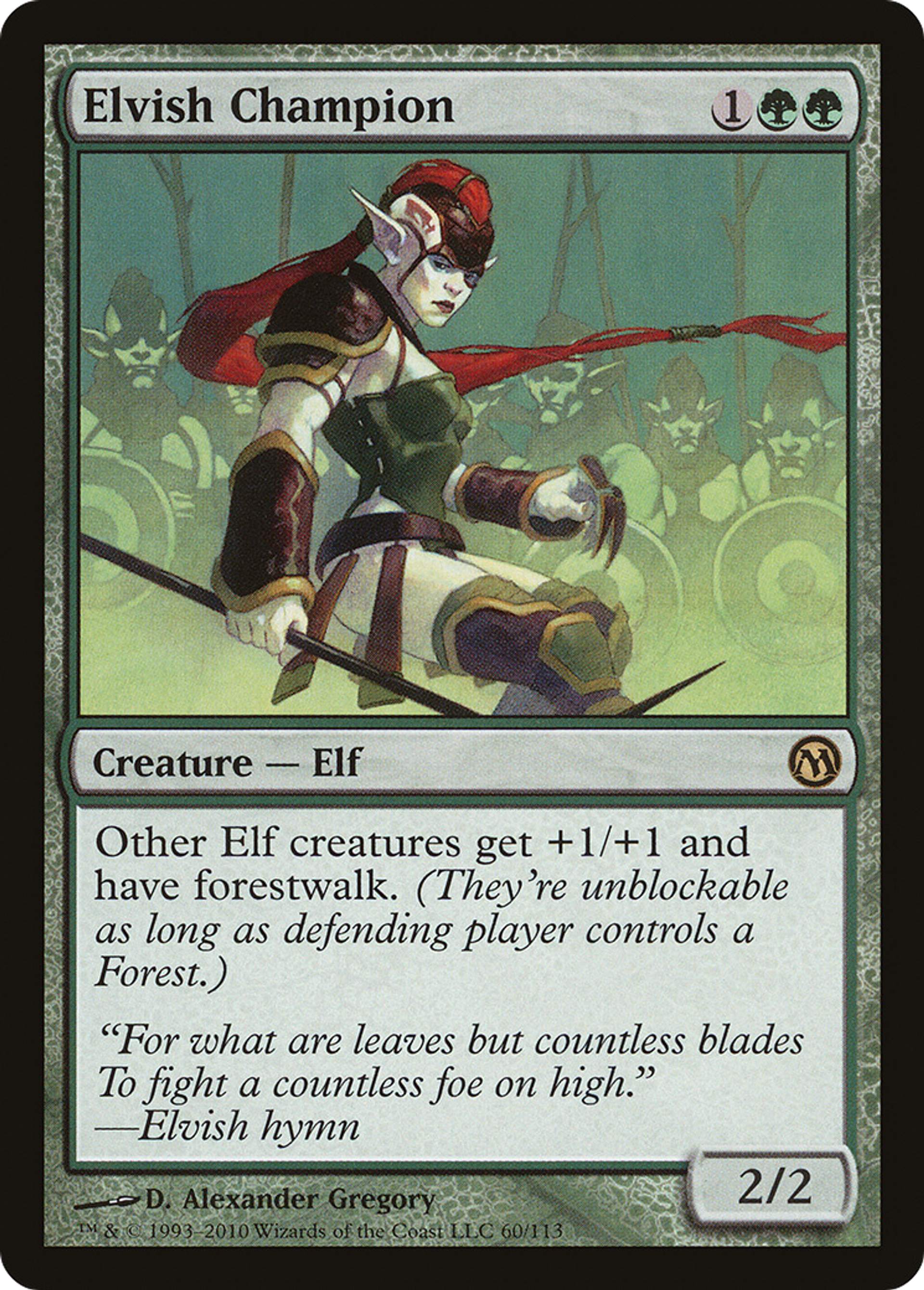 Elvish Champion — Duels of the Planeswalkers — Magic: The Gathering