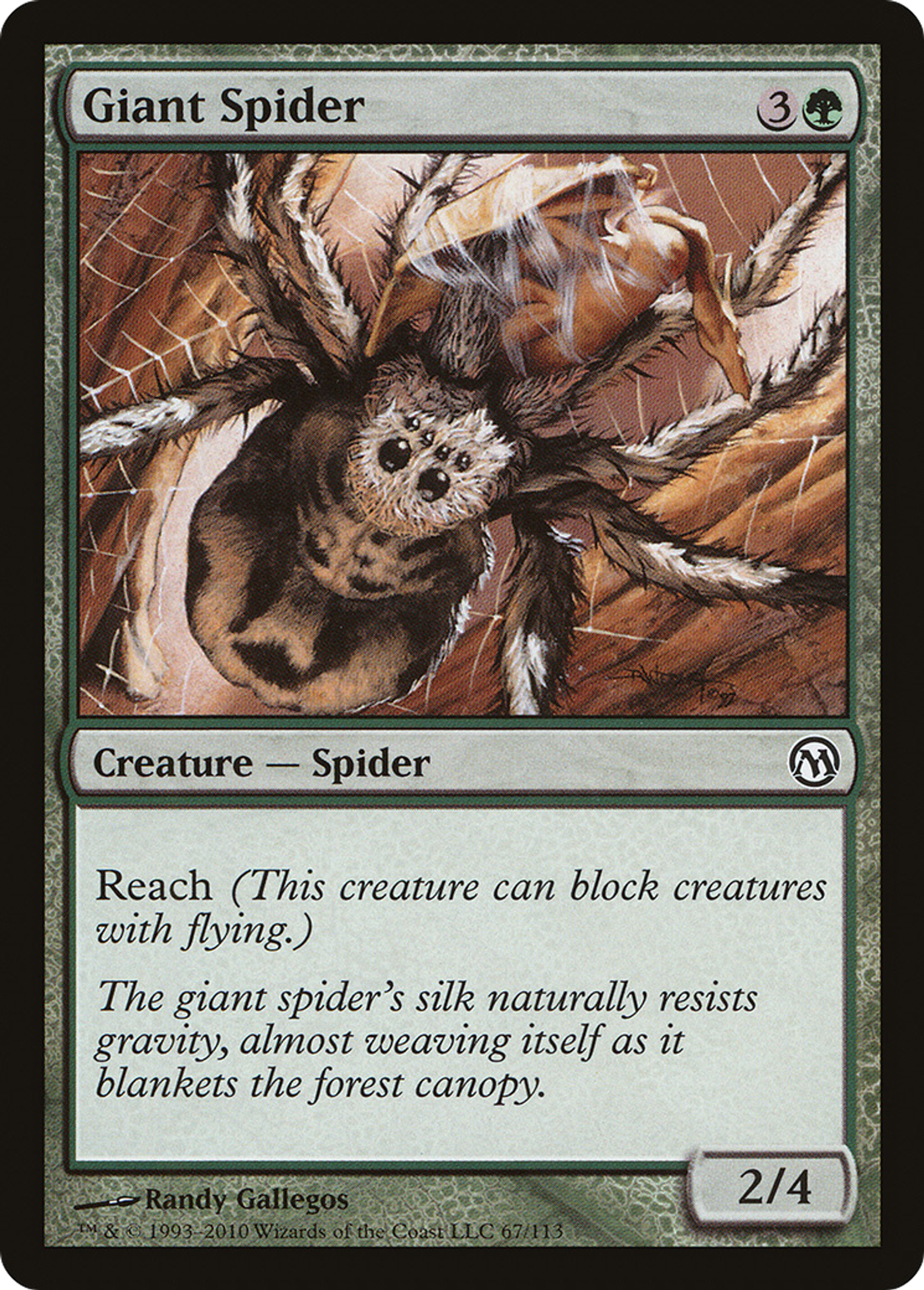 Giant Spider — Duels of the Planeswalkers — Magic: The Gathering