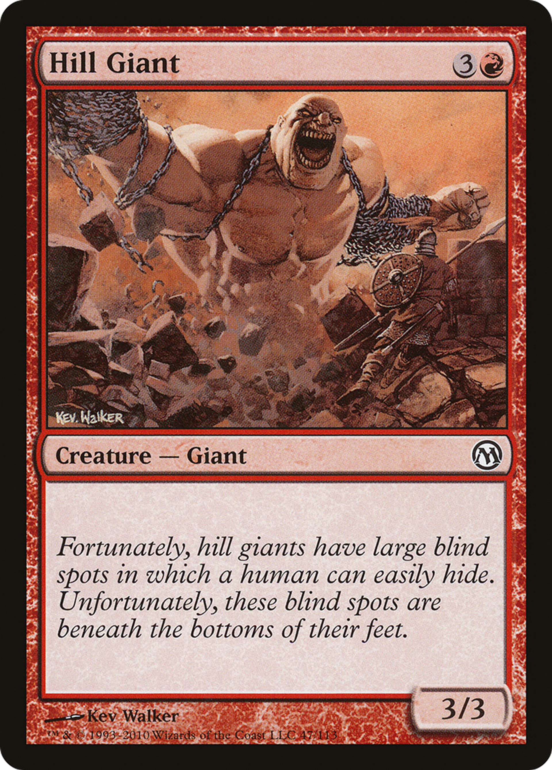 Hill Giant — Duels of the Planeswalkers — Magic: The Gathering
