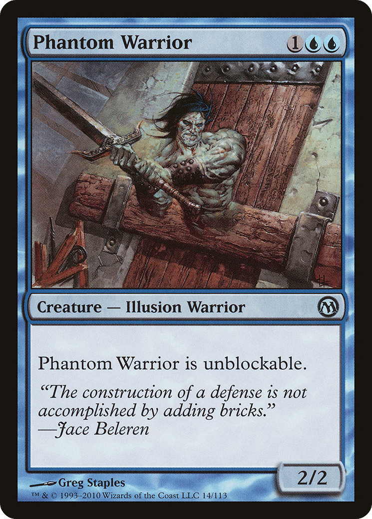 Phantom Warrior — Duels of the Planeswalkers — Magic: The Gathering