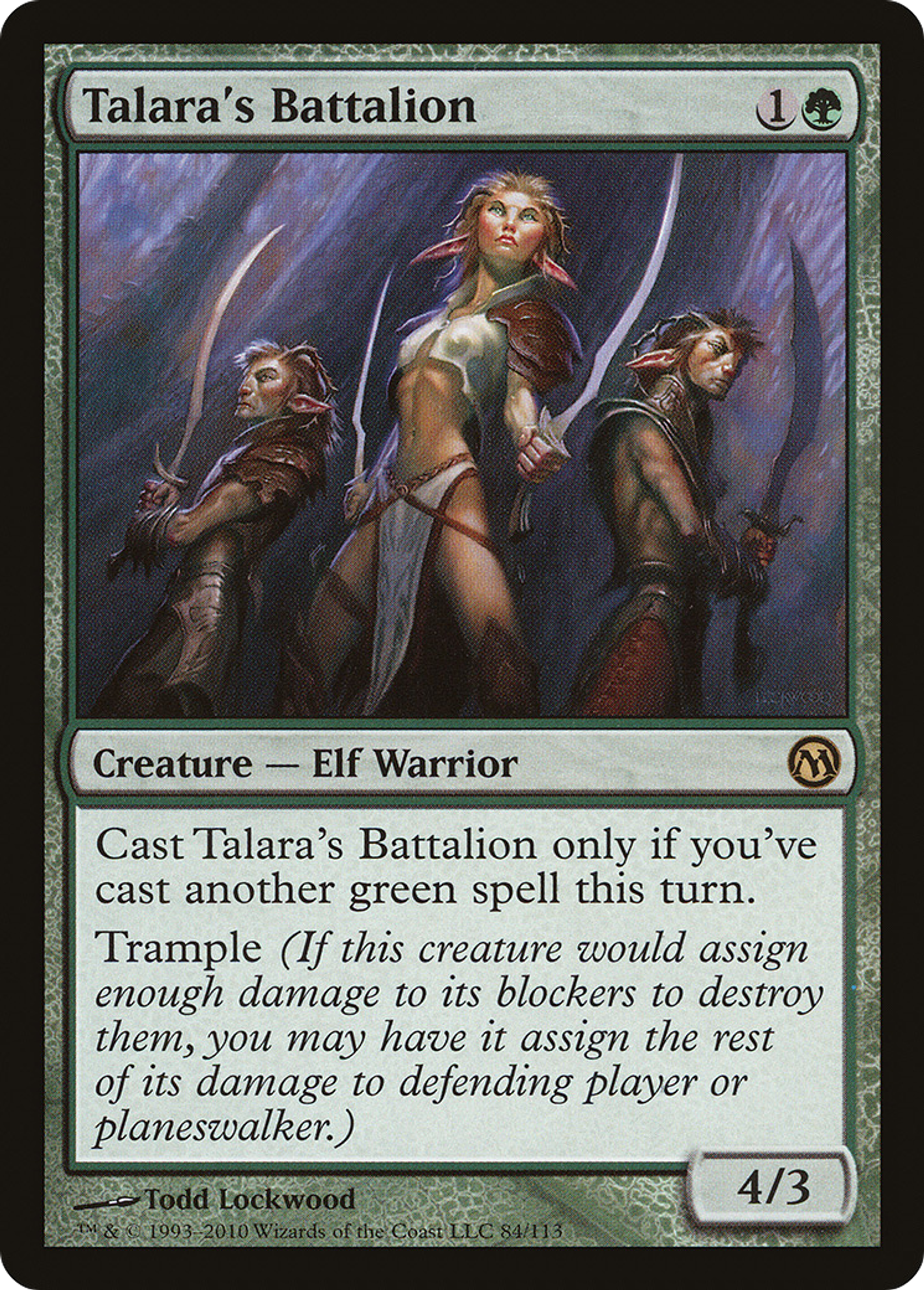 Talara's Battalion — Duels of the Planeswalkers — Magic: The Gathering