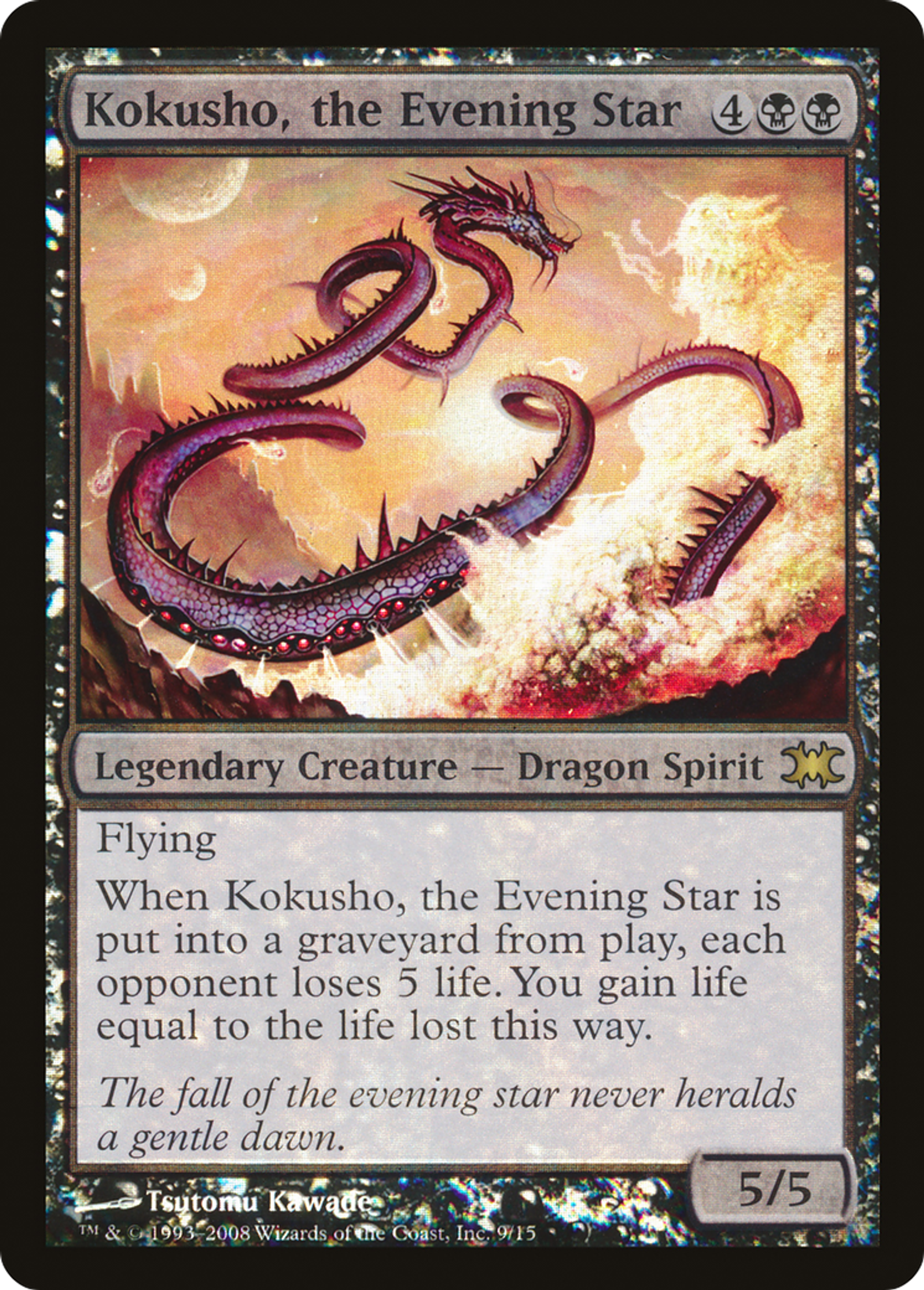 Kokusho, l'étoile du soir — From the Vault: Dragons — Magic: The Gathering