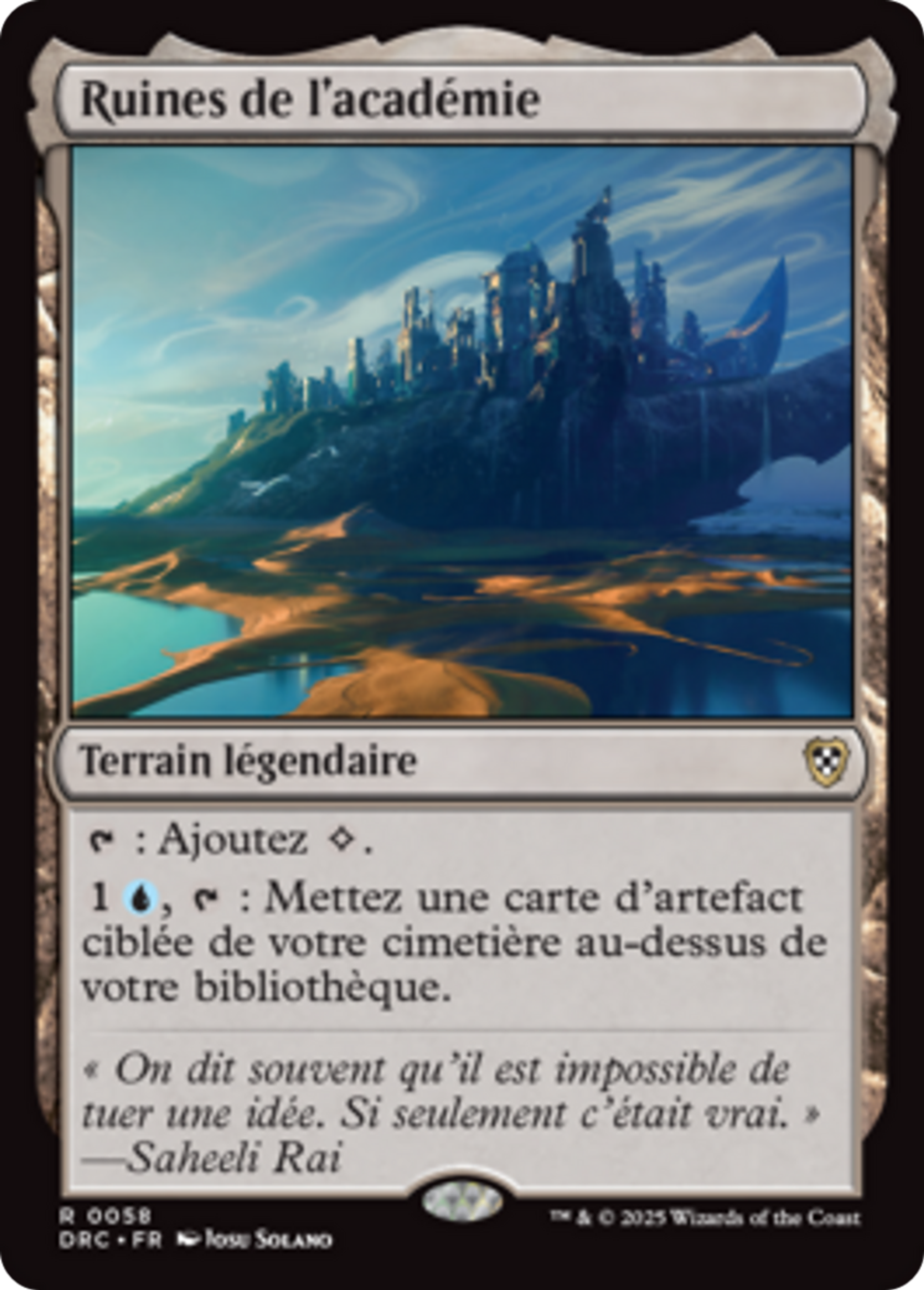 Ruines de l'académie — Aetherdrift Commander — Magic: The Gathering