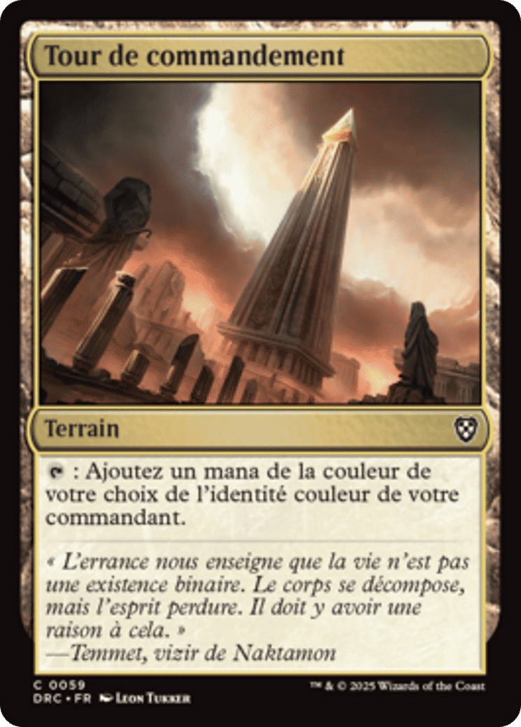 Tour de commandement — Aetherdrift Commander — Magic: The Gathering