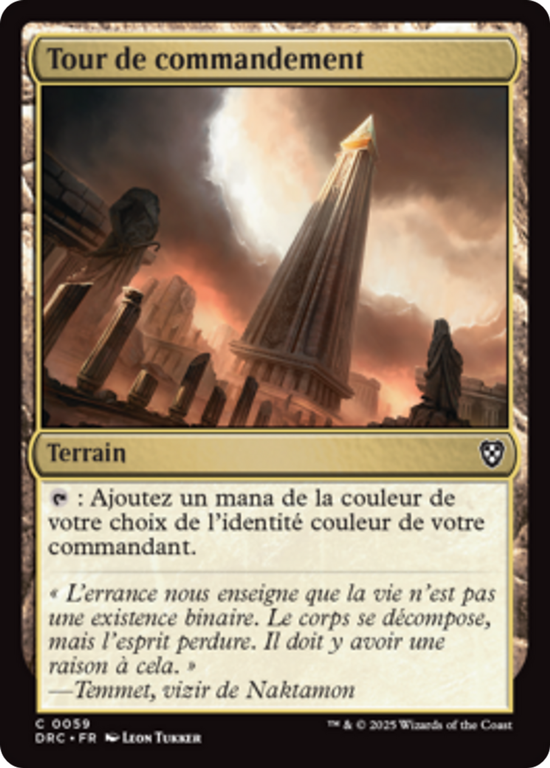 Tour de commandement — Aetherdrift Commander — Magic: The Gathering