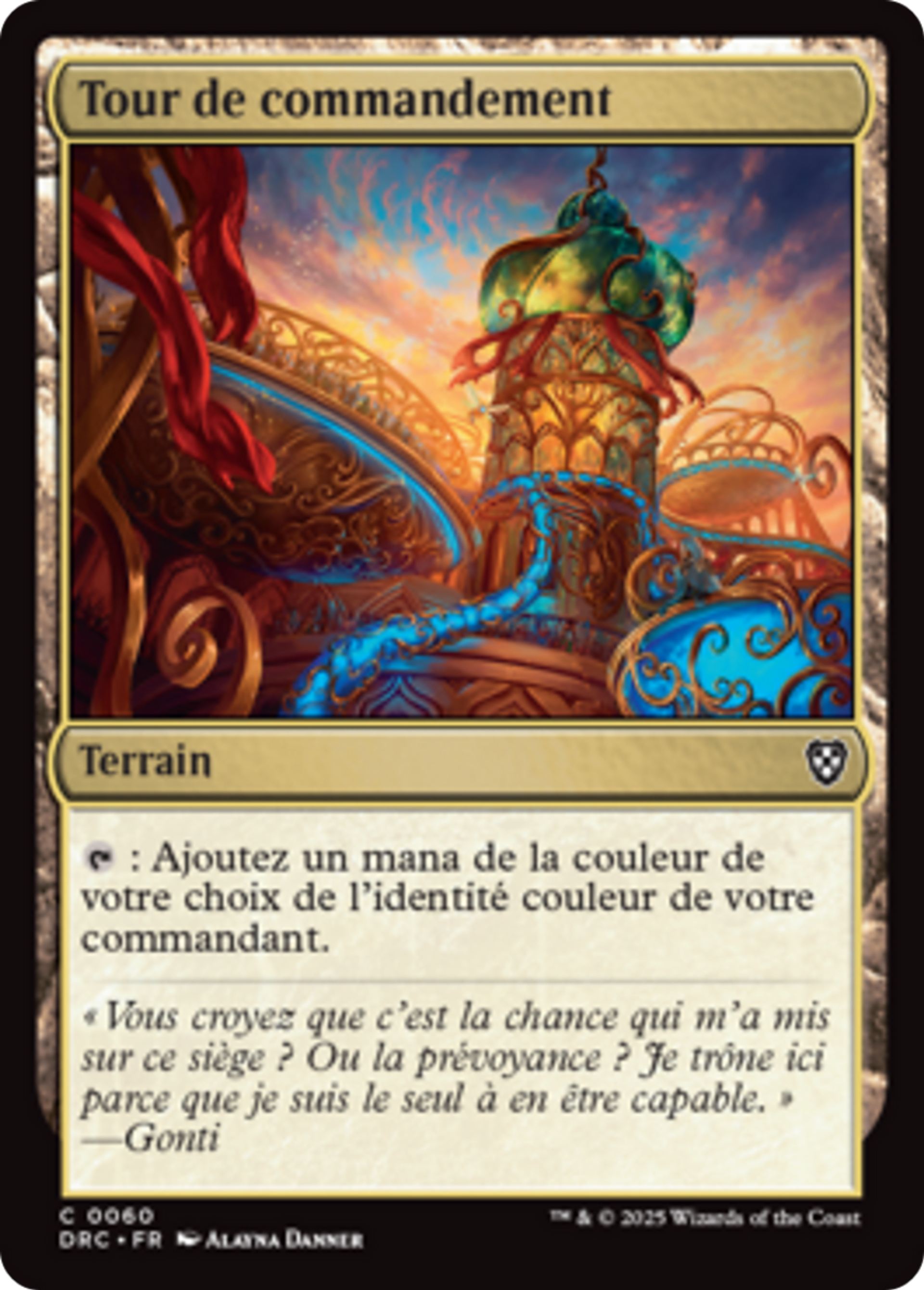 Tour de commandement — Aetherdrift Commander — Magic: The Gathering