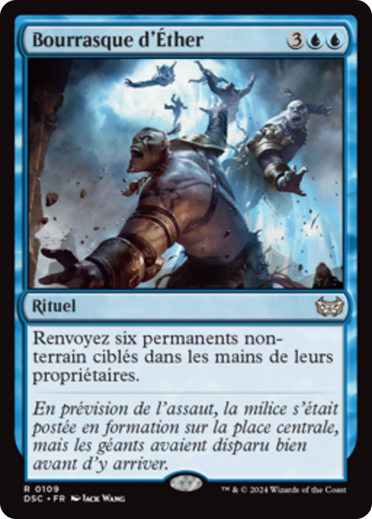 Bourrasque d'Éther — Duskmourn: House of Horror Commander — Magic: The Gathering