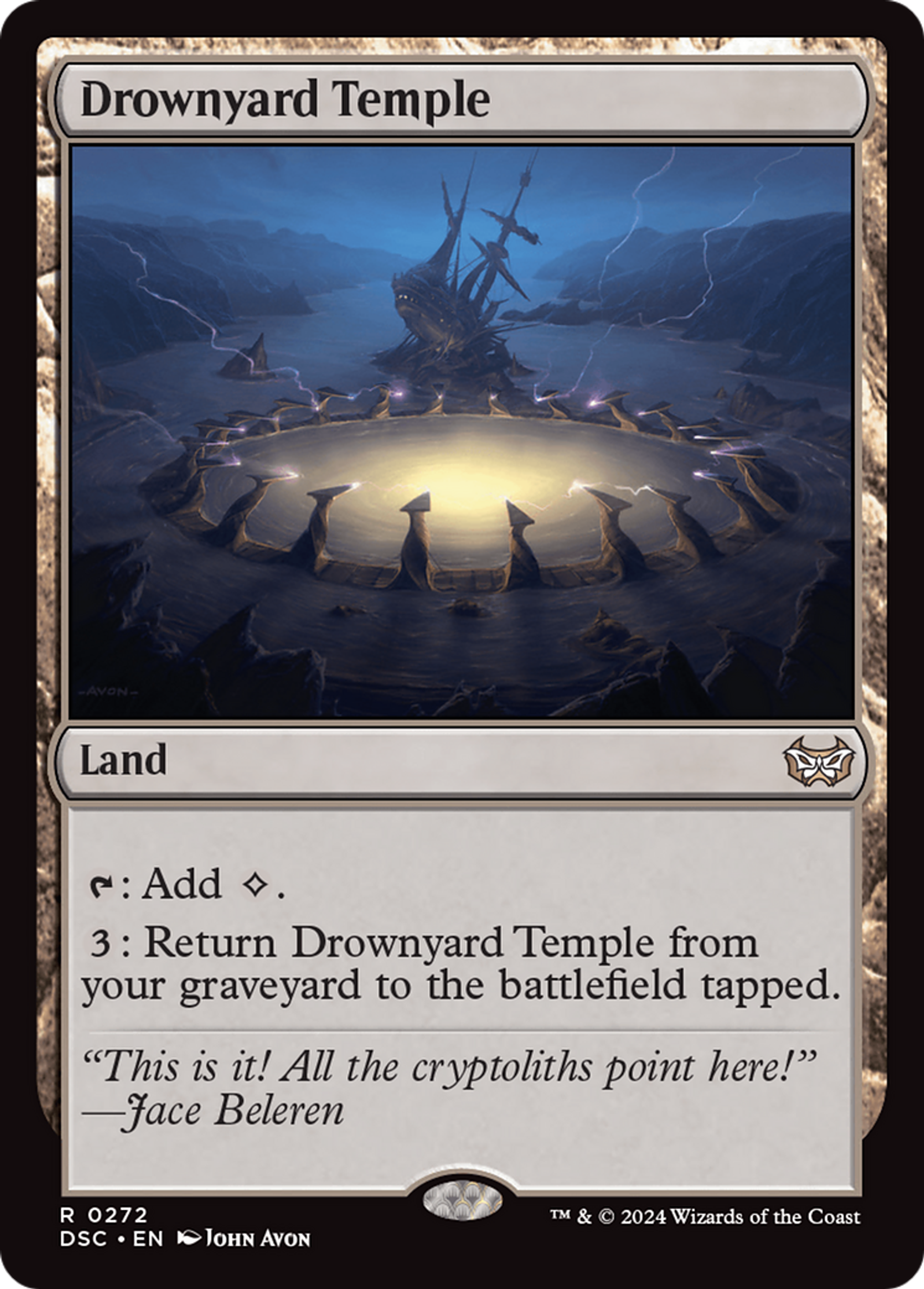 Drownyard Temple — Duskmourn: House of Horror Commander — Magic: The Gathering