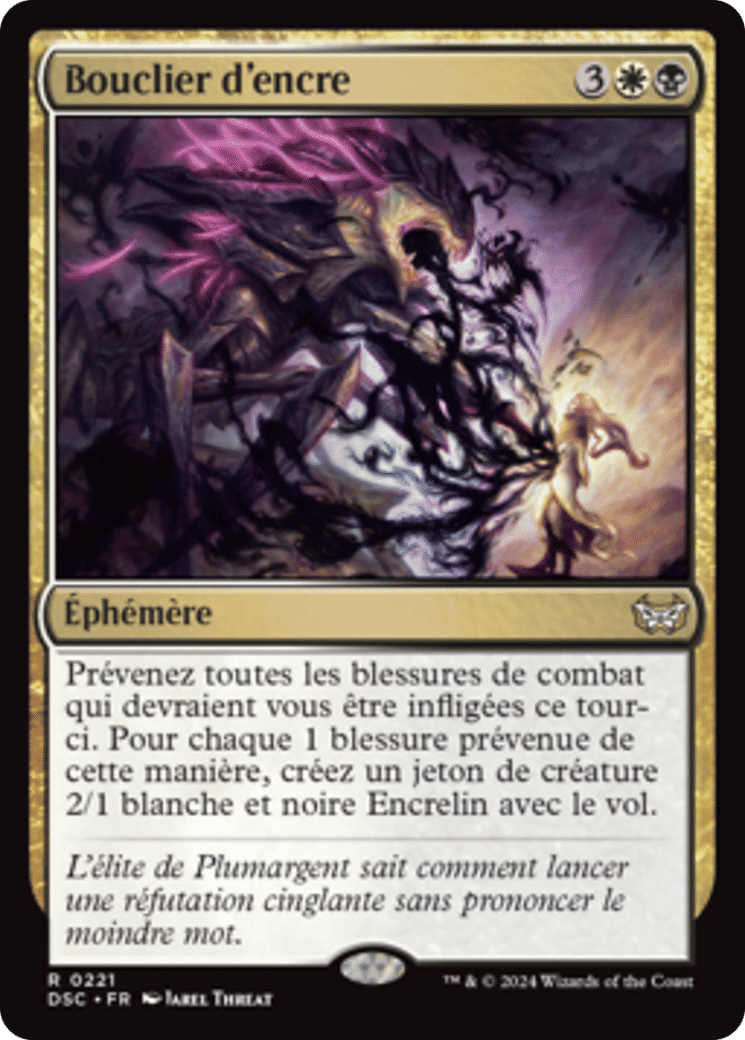 Bouclier d'encre — Duskmourn: House of Horror Commander — Magic: The Gathering