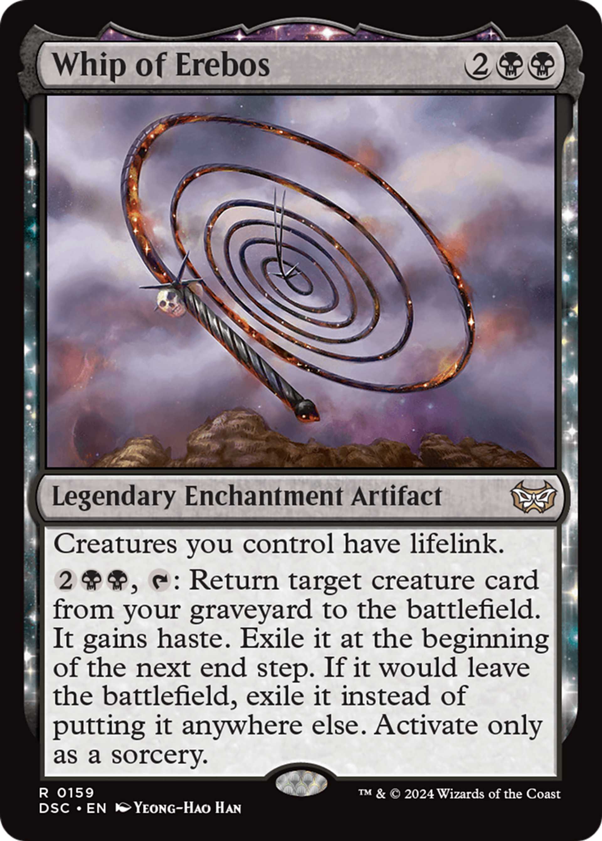 Fouet d'Érébos — Duskmourn: House of Horror Commander — Magic: The Gathering