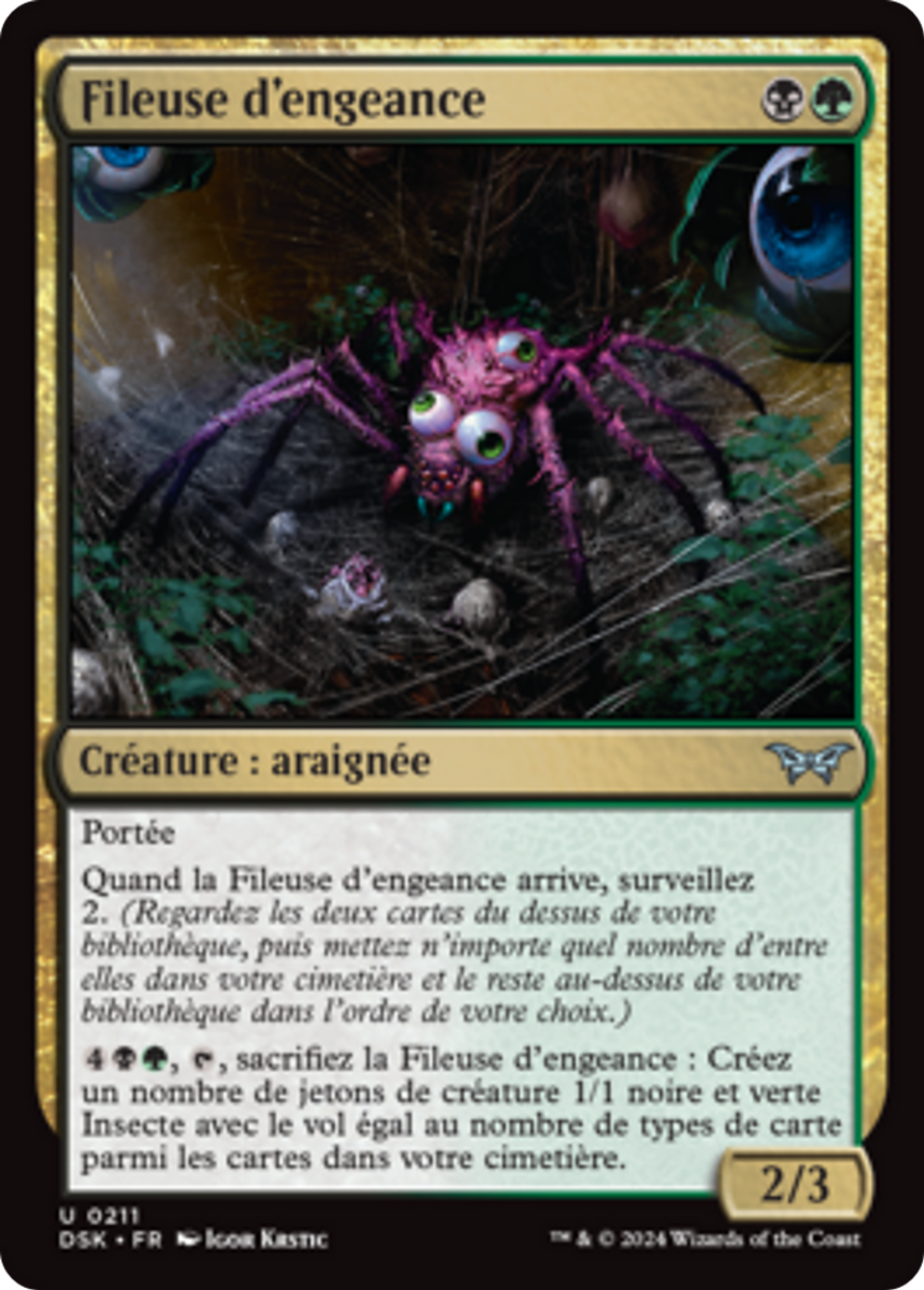 Fileuse d'engeance — Duskmourn: House of Horror — Magic: The Gathering