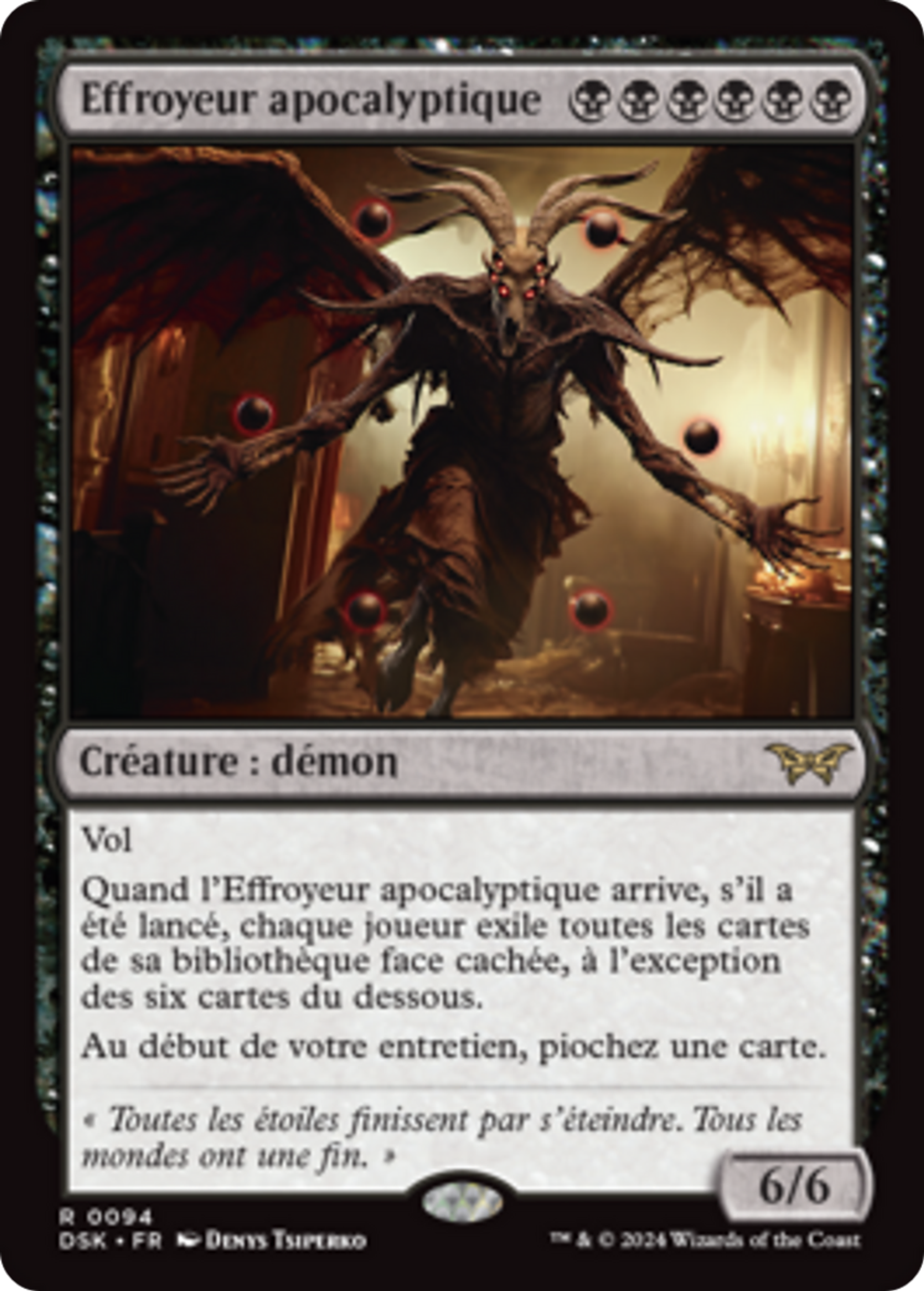 Effroyeur apocalyptique — Duskmourn: House of Horror — Magic: The Gathering