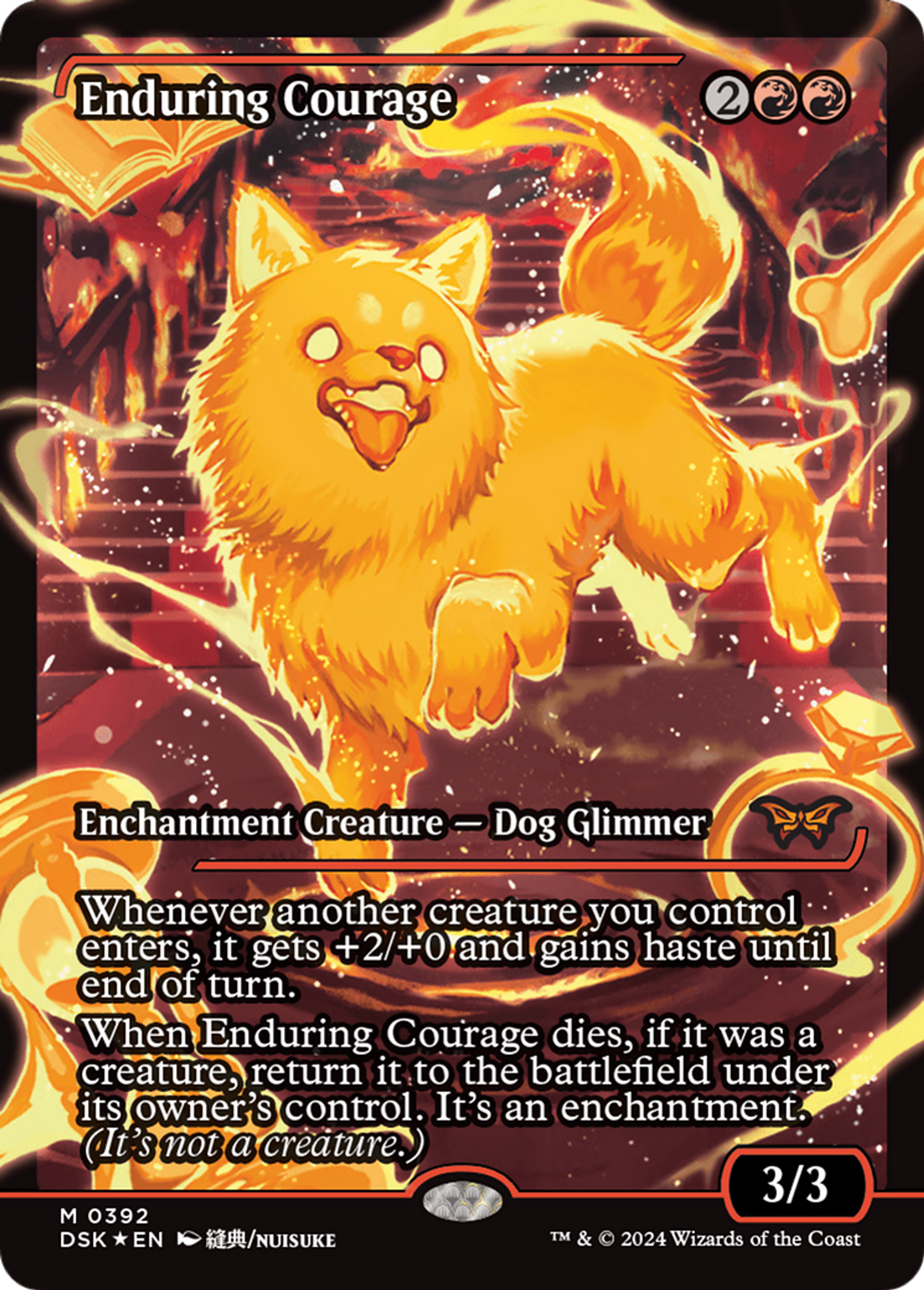 Courage perpétuel — Duskmourn: House of Horror — Magic: The Gathering