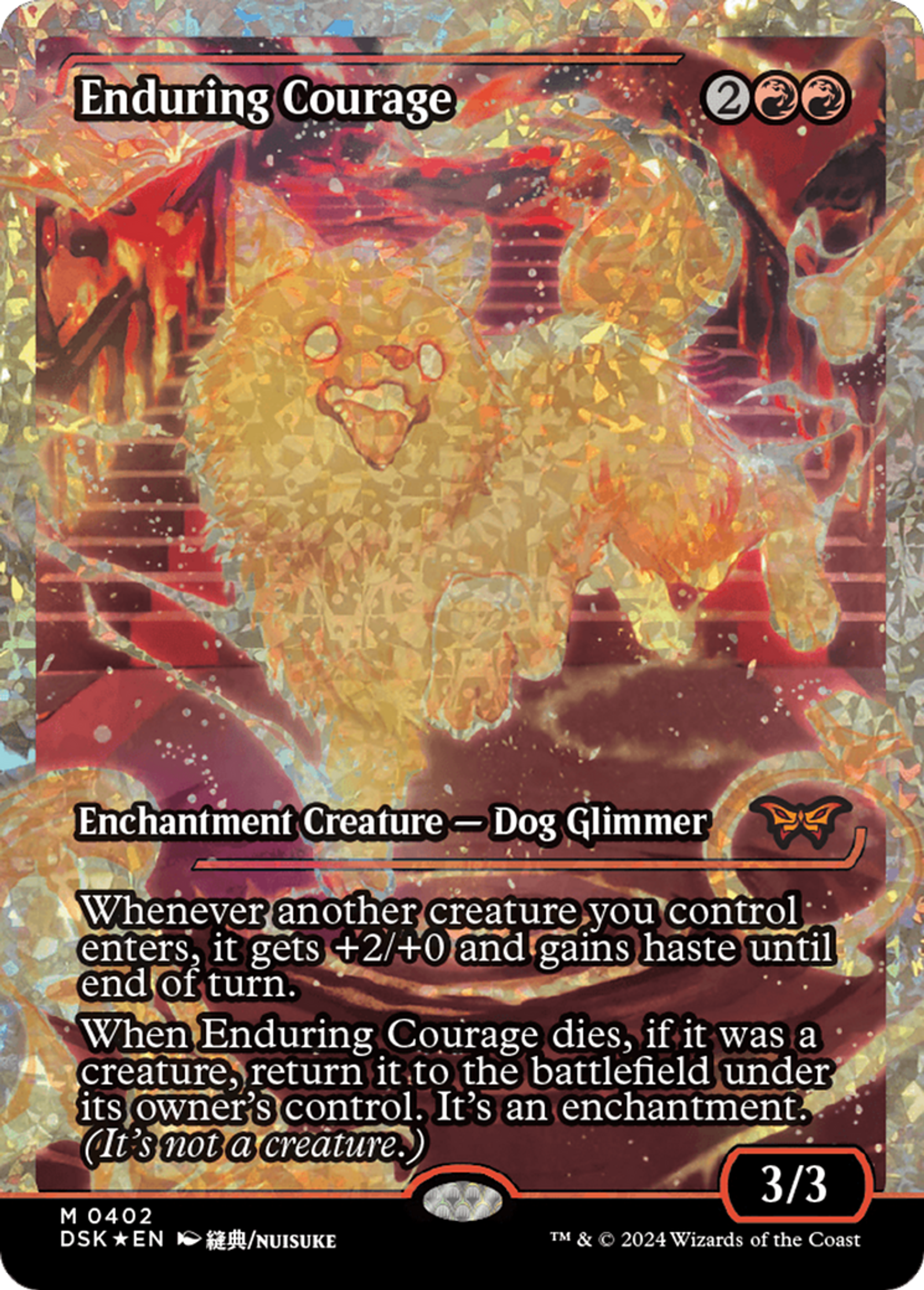 Courage perpétuel — Duskmourn: House of Horror — Magic: The Gathering