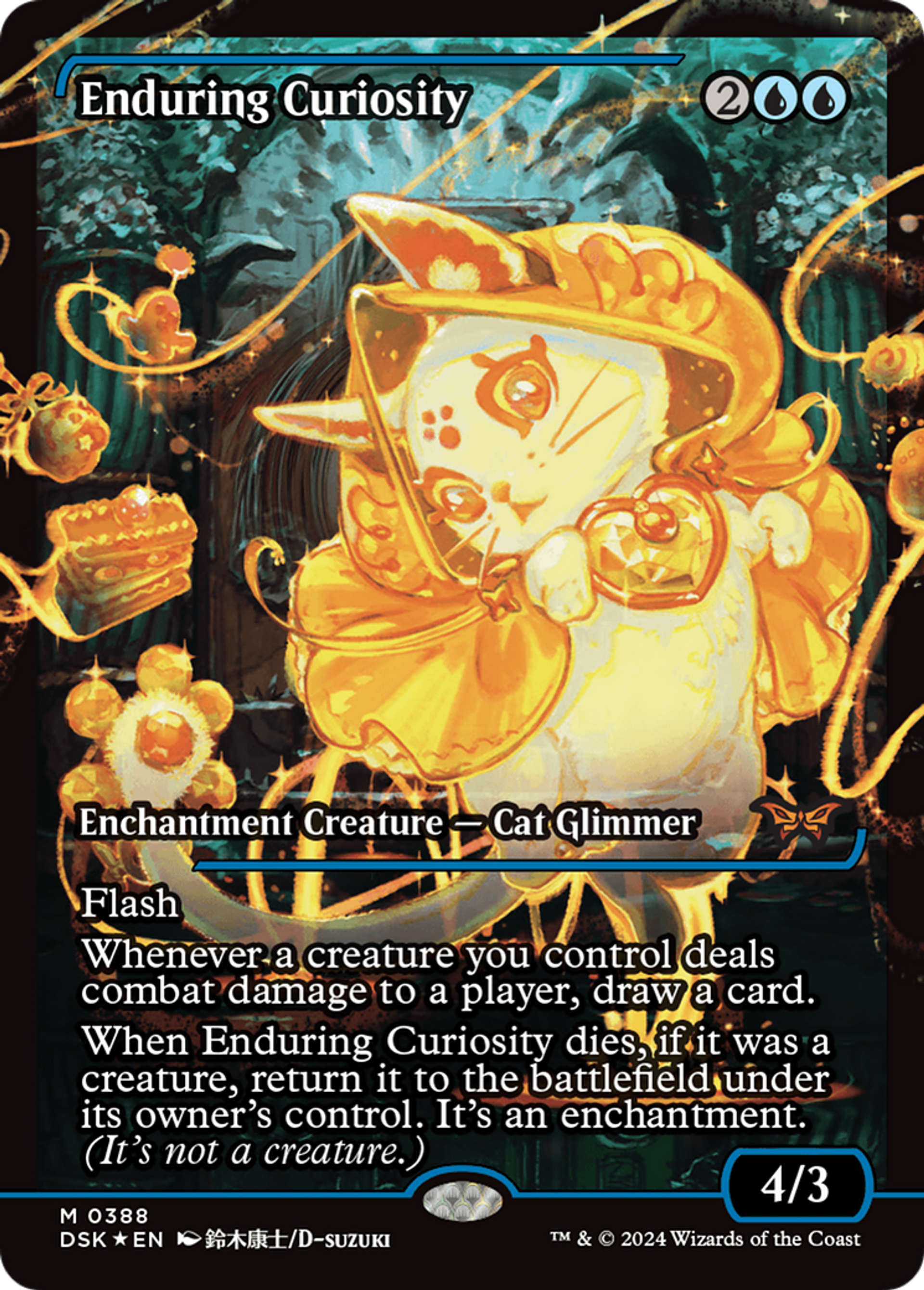 Curiosité perpétuelle — Duskmourn: House of Horror — Magic: The Gathering