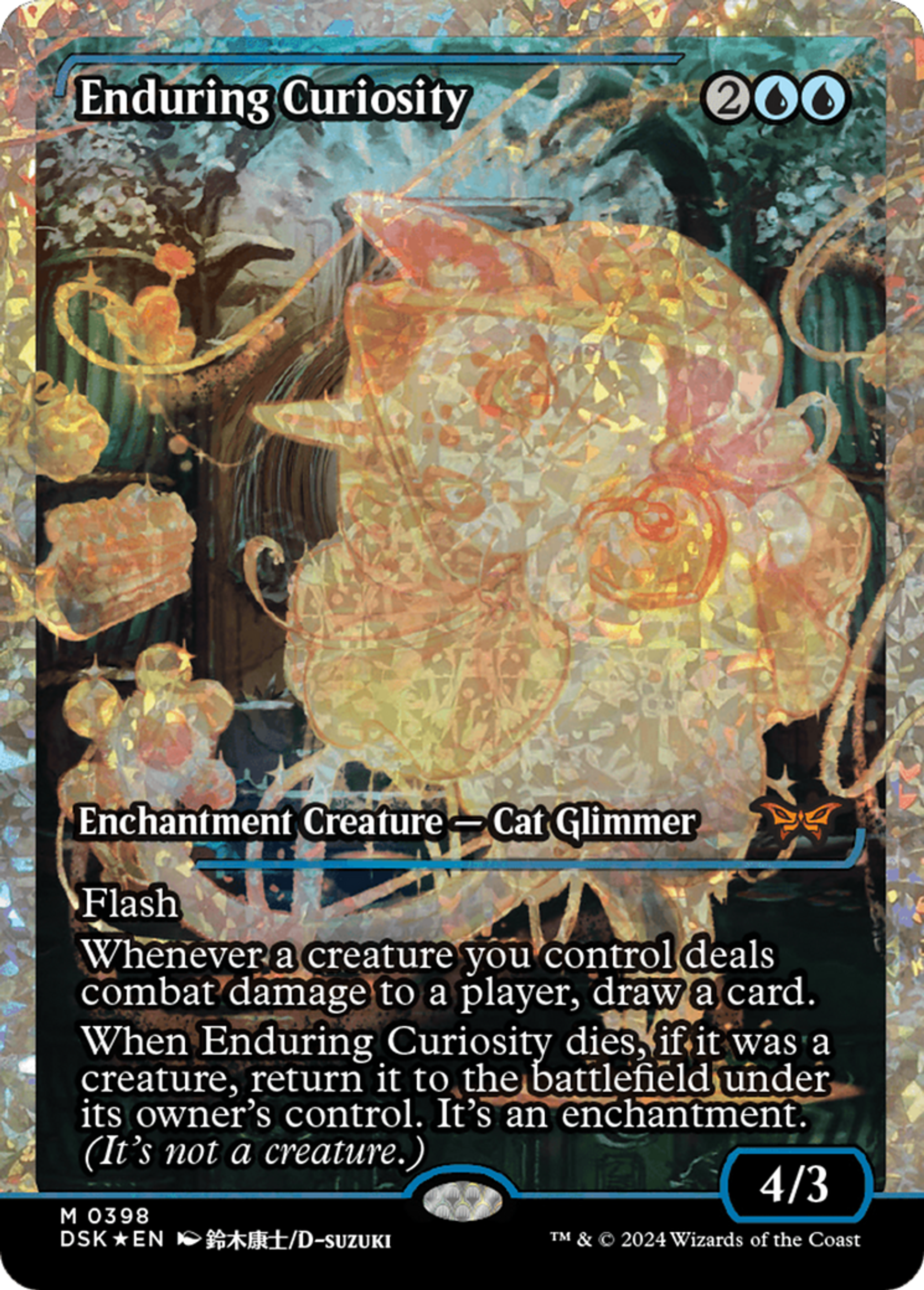 Curiosité perpétuelle — Duskmourn: House of Horror — Magic: The Gathering