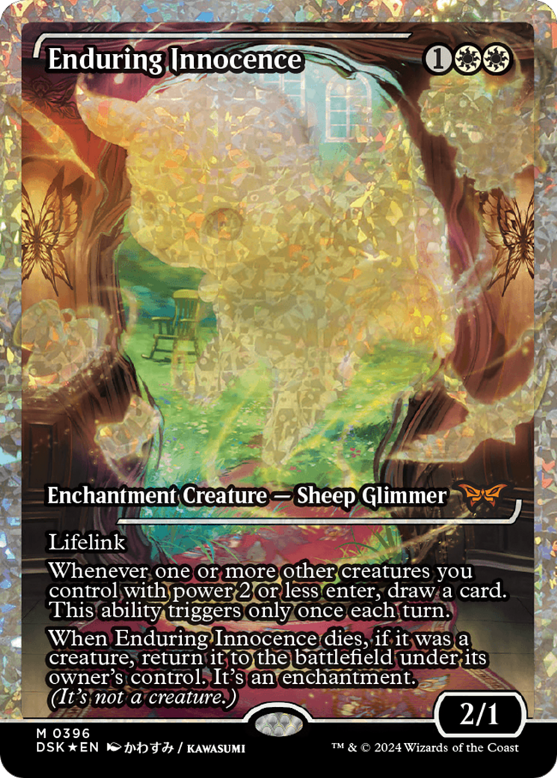 Innocence perpétuelle — Duskmourn: House of Horror — Magic: The Gathering