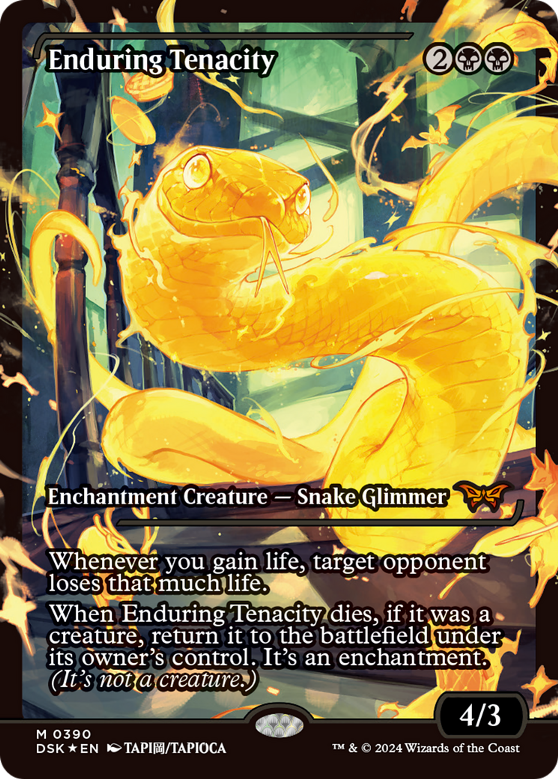 Ténacité perpétuelle — Duskmourn: House of Horror — Magic: The Gathering