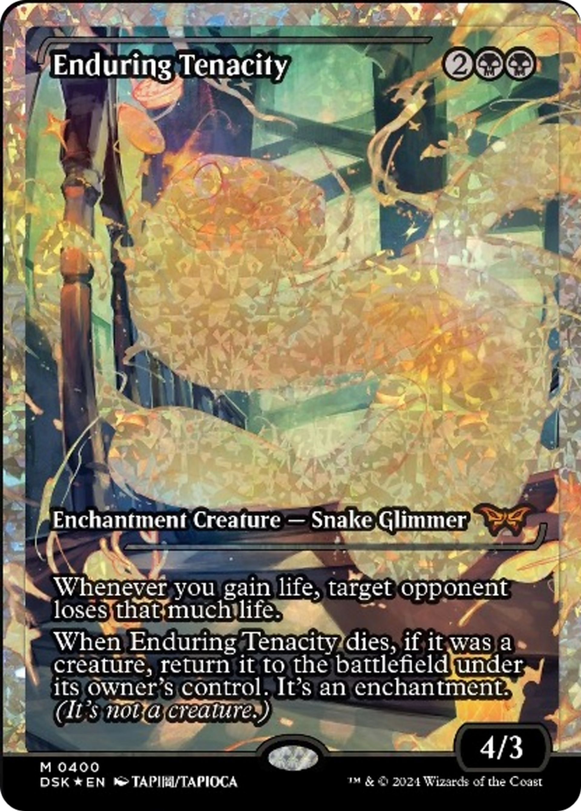 Ténacité perpétuelle — Duskmourn: House of Horror — Magic: The Gathering