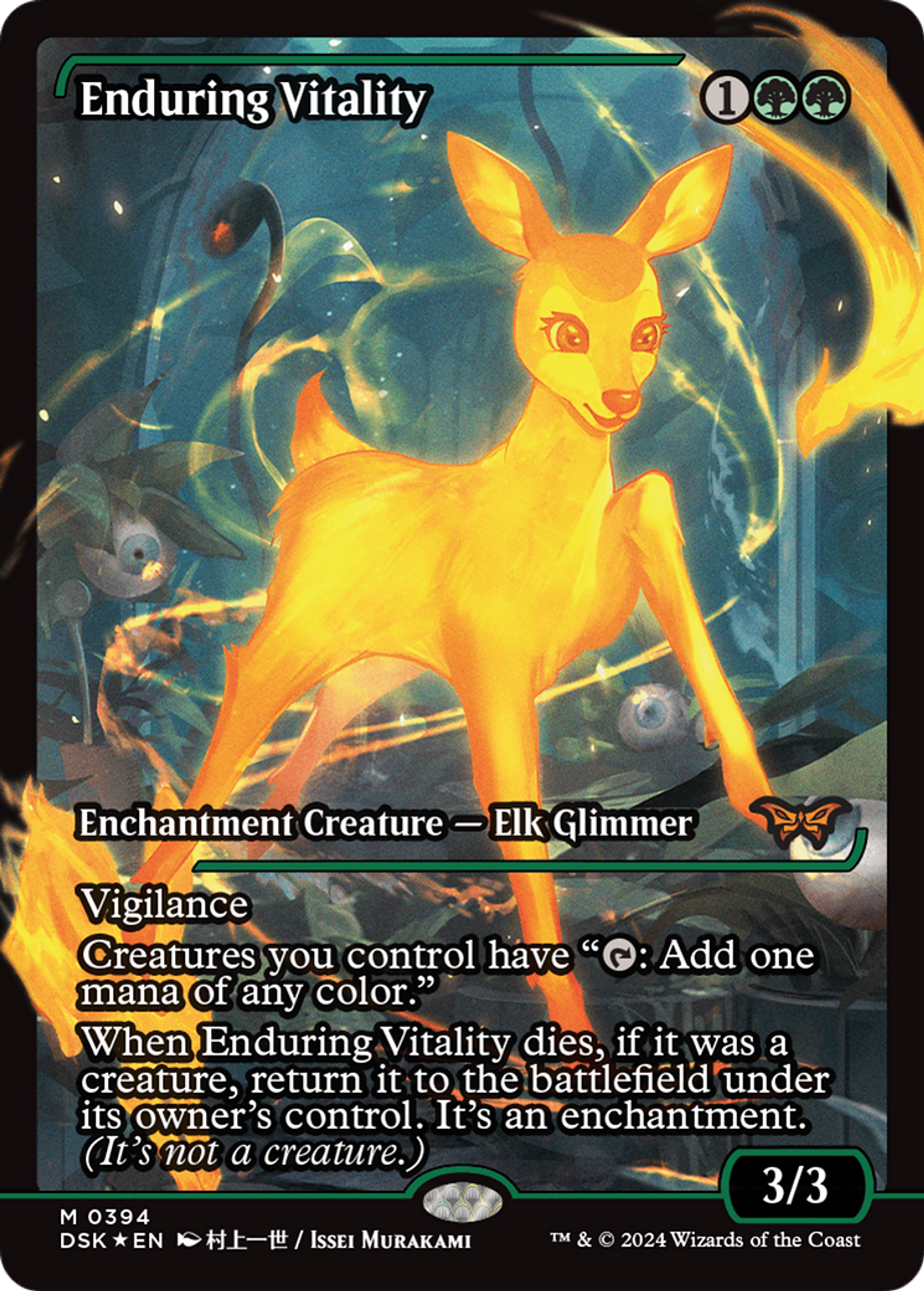 Vitalité perpétuelle — Duskmourn: House of Horror — Magic: The Gathering