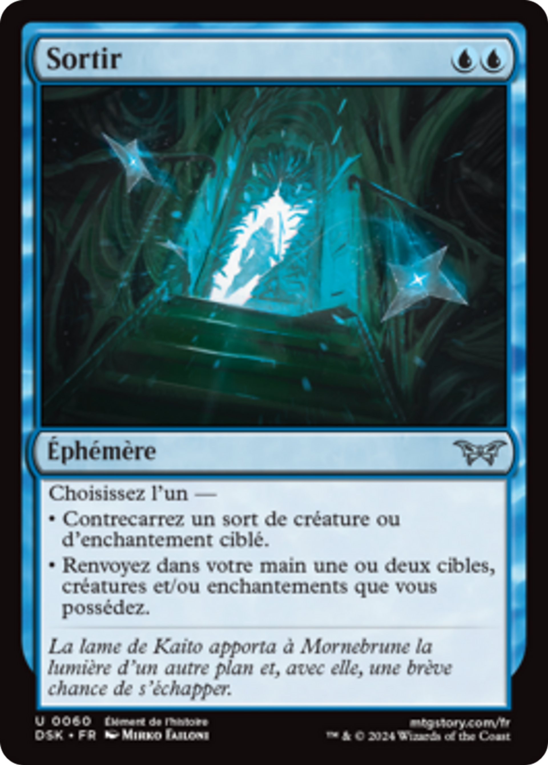 Sortir — Duskmourn: House of Horror — Magic: The Gathering