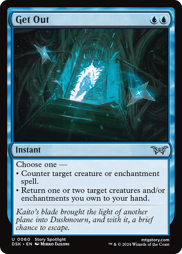 Sortir — Duskmourn: House of Horror — Magic: The Gathering