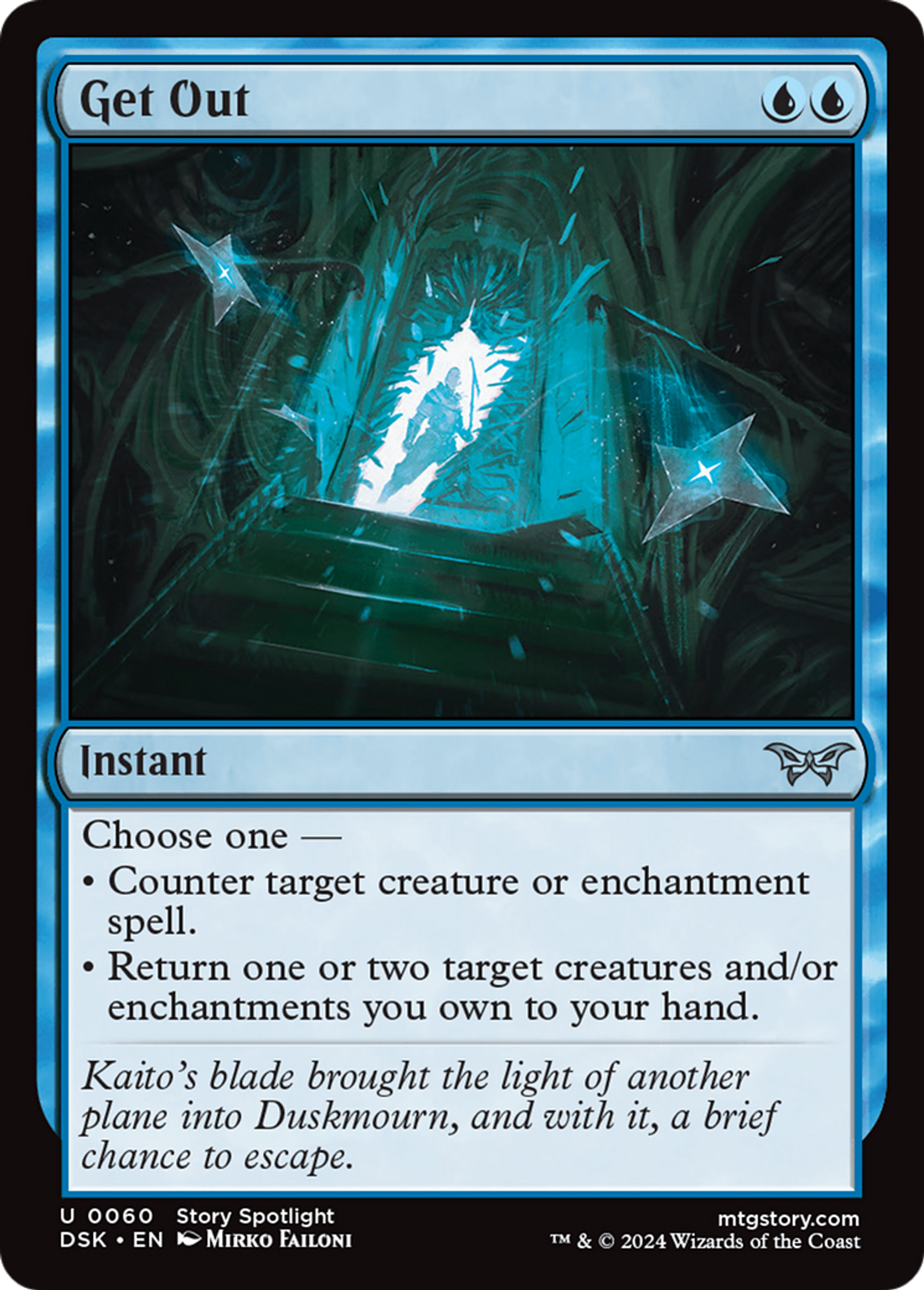 Sortir — Duskmourn: House of Horror — Magic: The Gathering