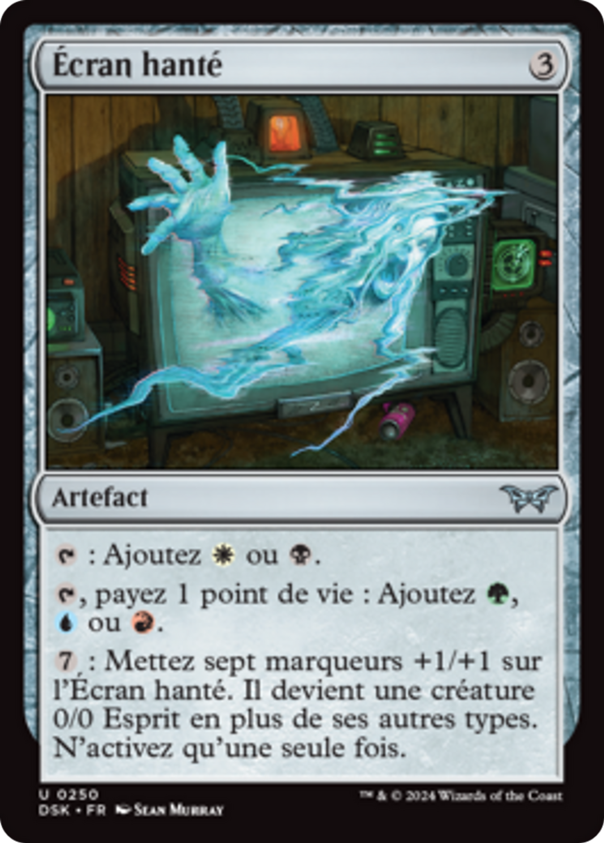 Écran hanté — Duskmourn: House of Horror — Magic: The Gathering