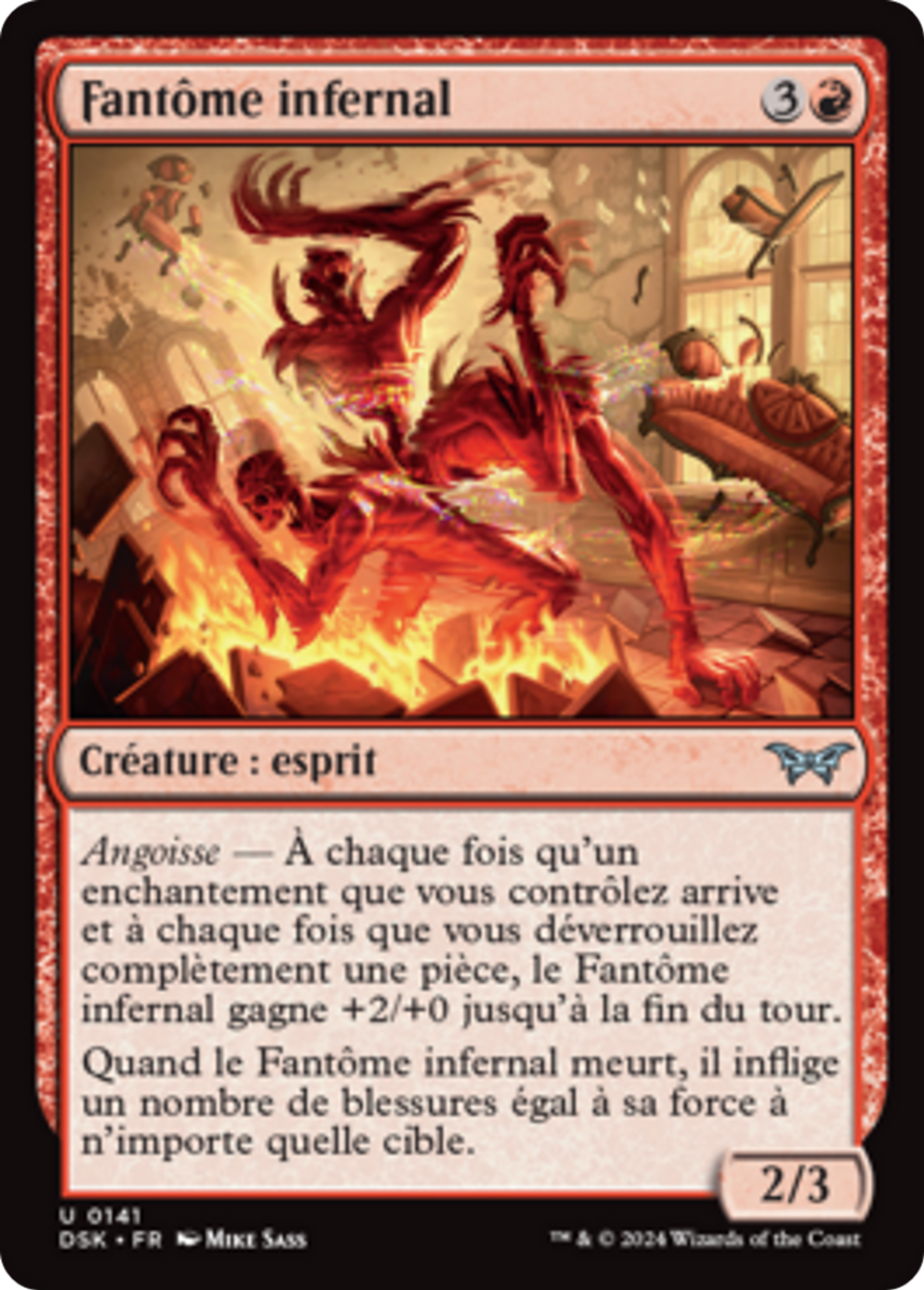 Fantôme infernal — Duskmourn: House of Horror — Magic: The Gathering