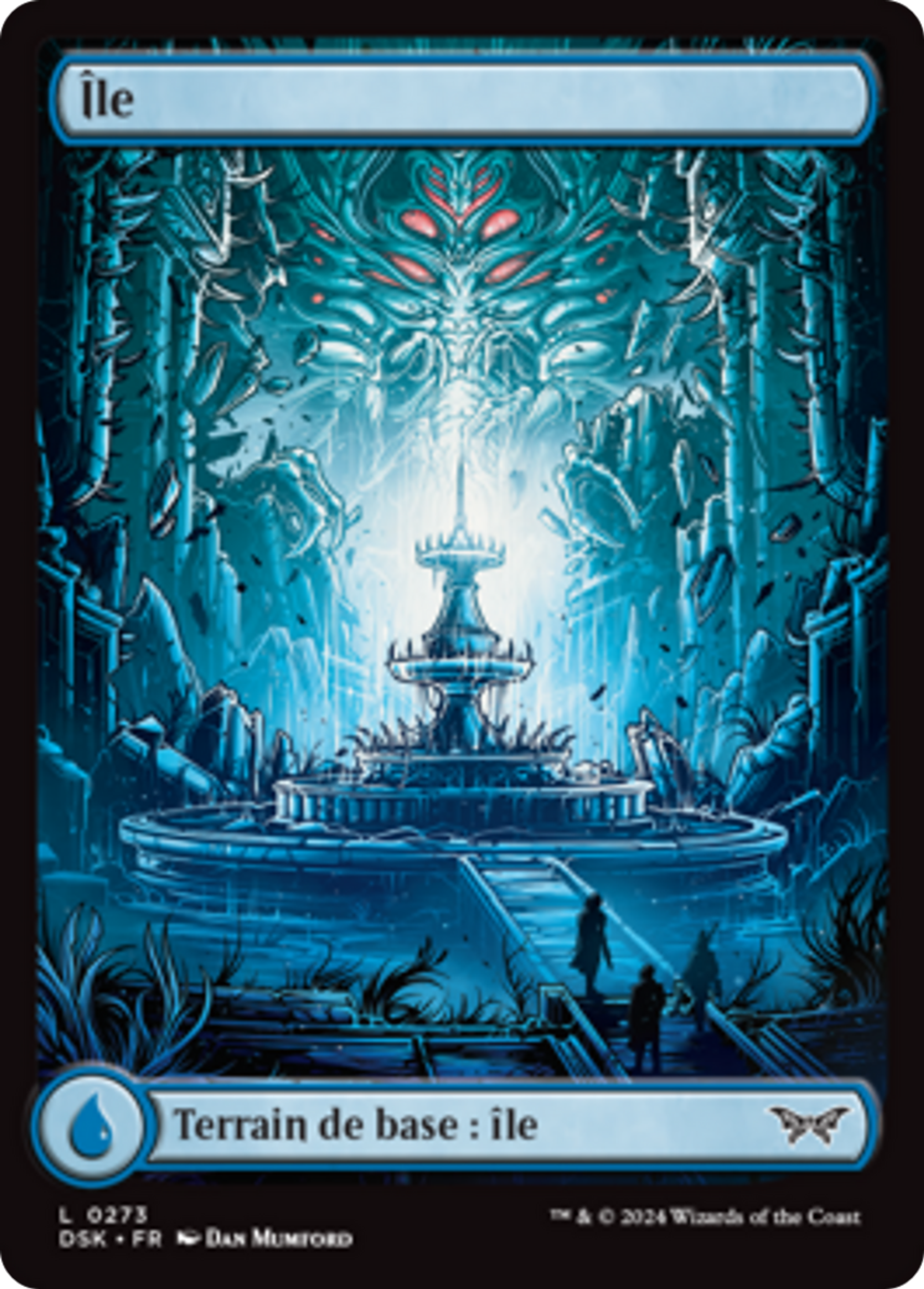 Île — Duskmourn: House of Horror — Magic: The Gathering