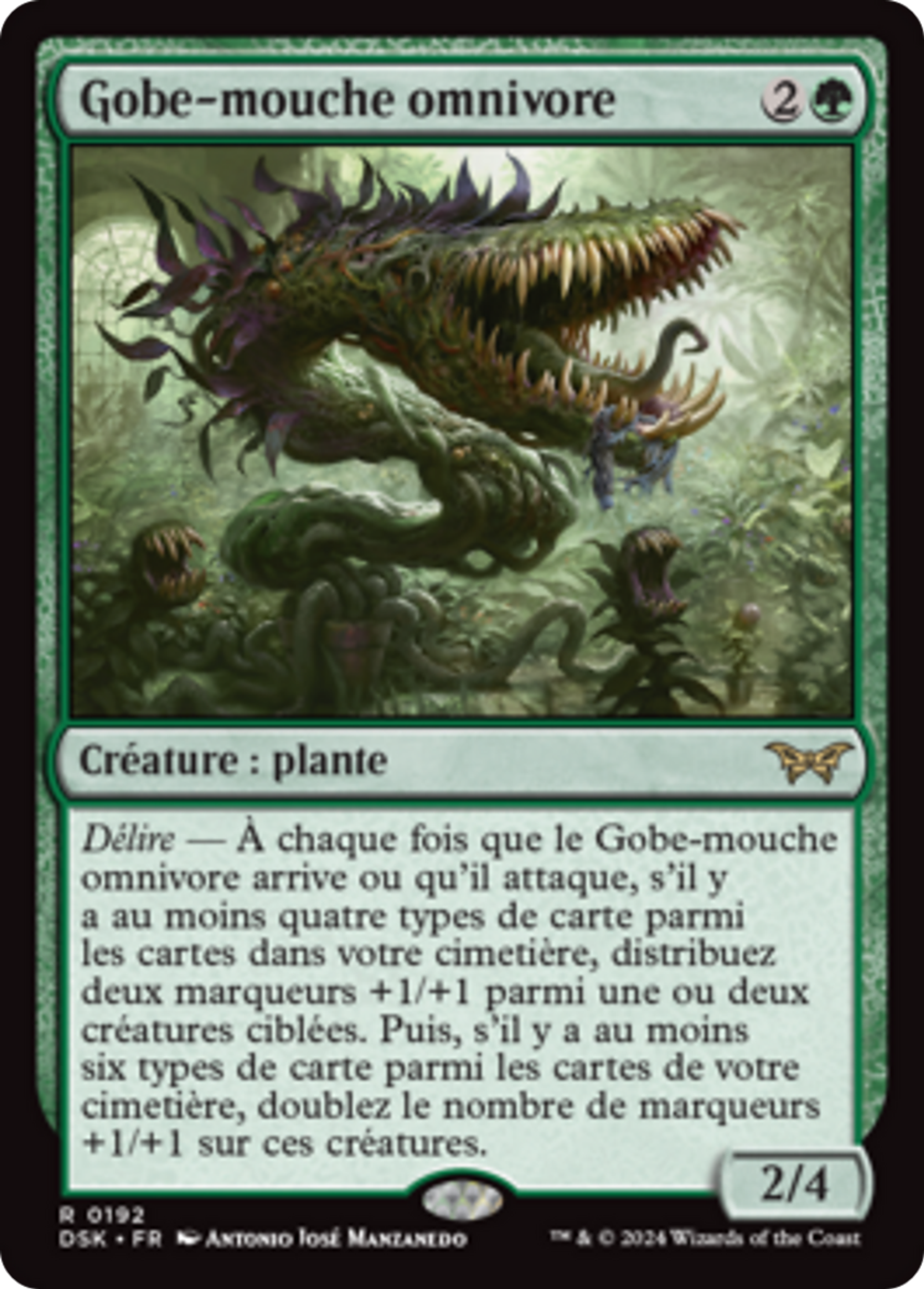 Gobe-mouche omnivore — Duskmourn: House of Horror — Magic: The Gathering