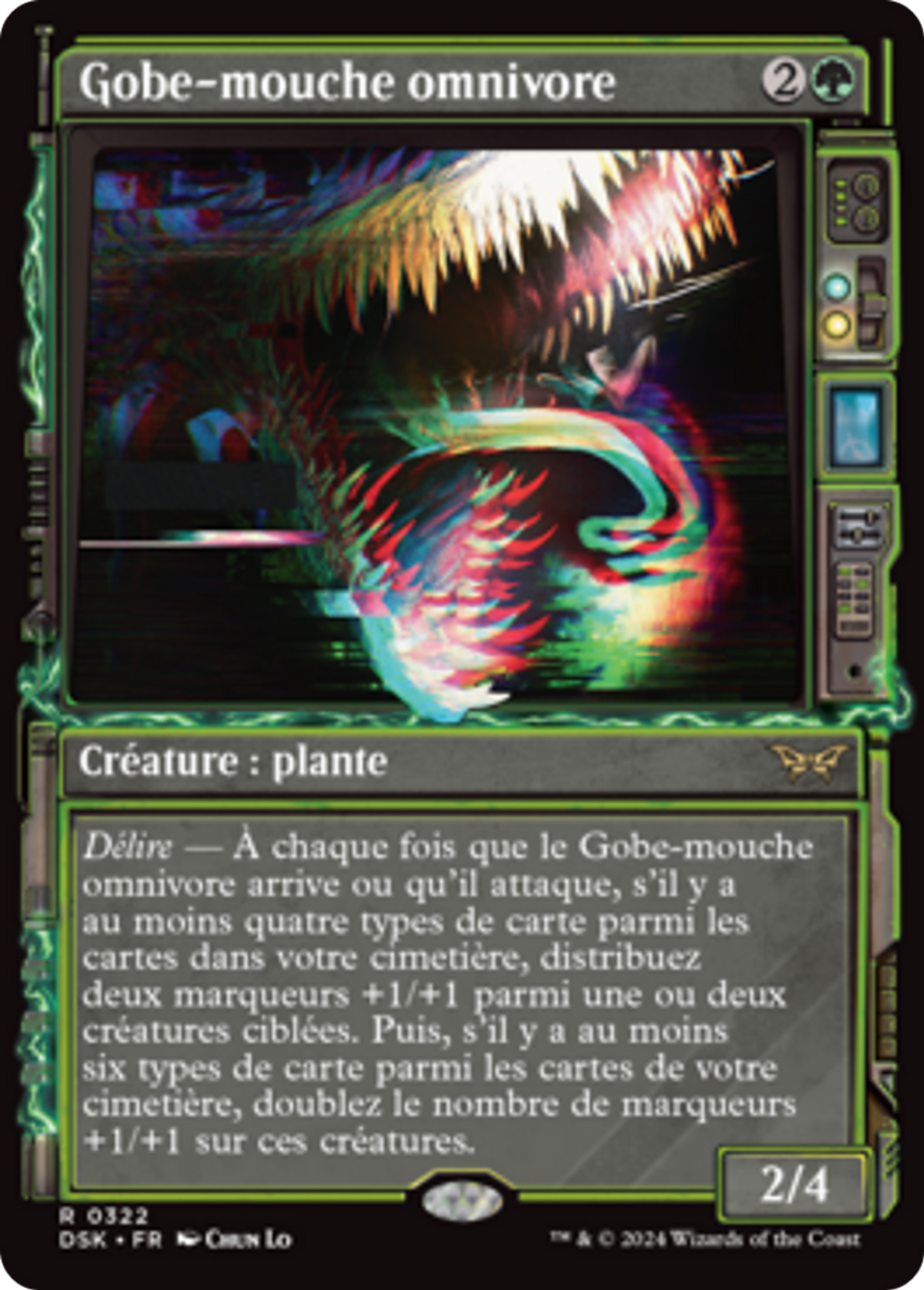 Gobe-mouche omnivore — Duskmourn: House of Horror — Magic: The Gathering