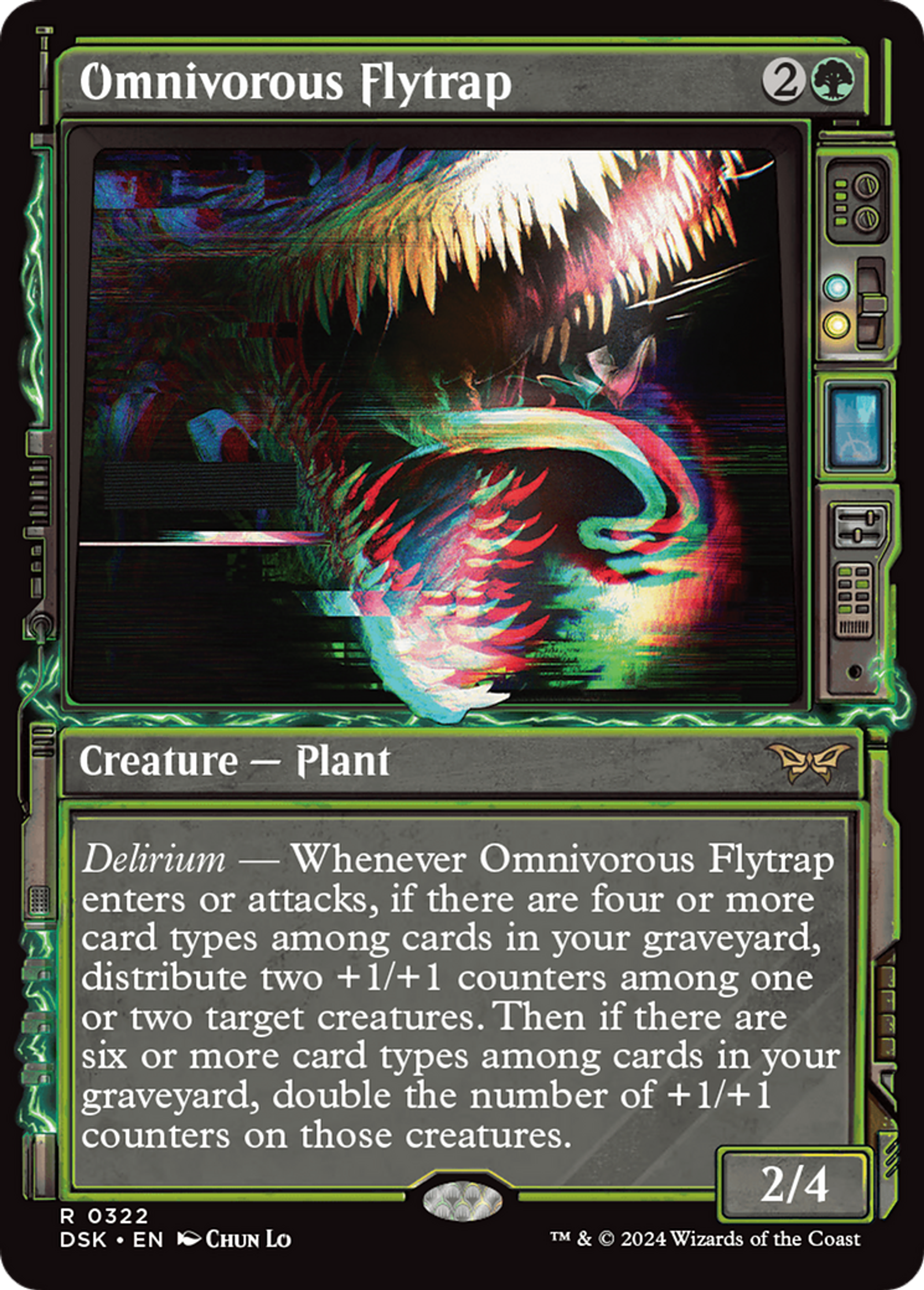 Gobe-mouche omnivore — Duskmourn: House of Horror — Magic: The Gathering