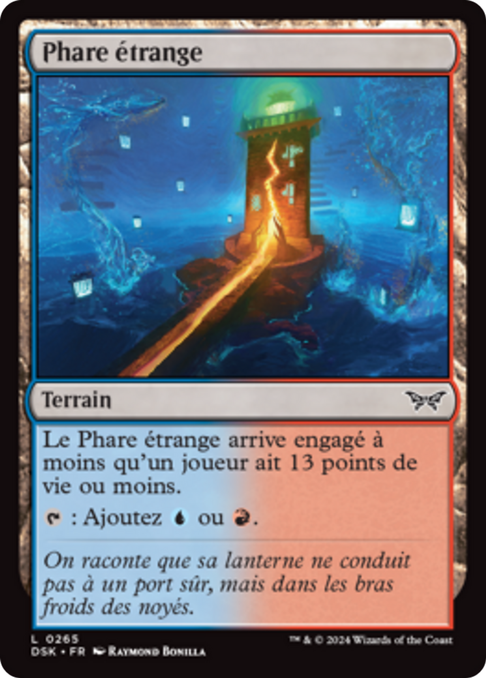 Phare étrange — Duskmourn: House of Horror — Magic: The Gathering