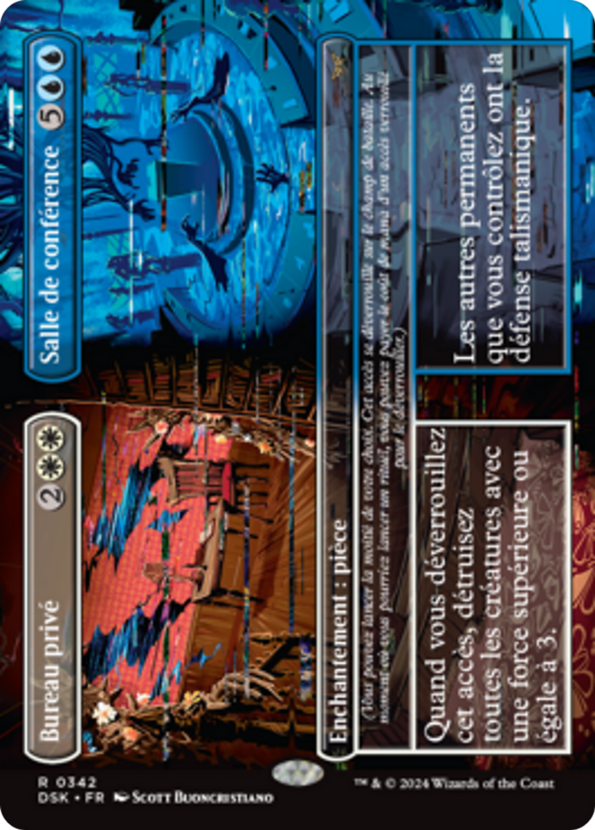 Bureau privé // Salle de conférence — Duskmourn: House of Horror — Magic: The Gathering