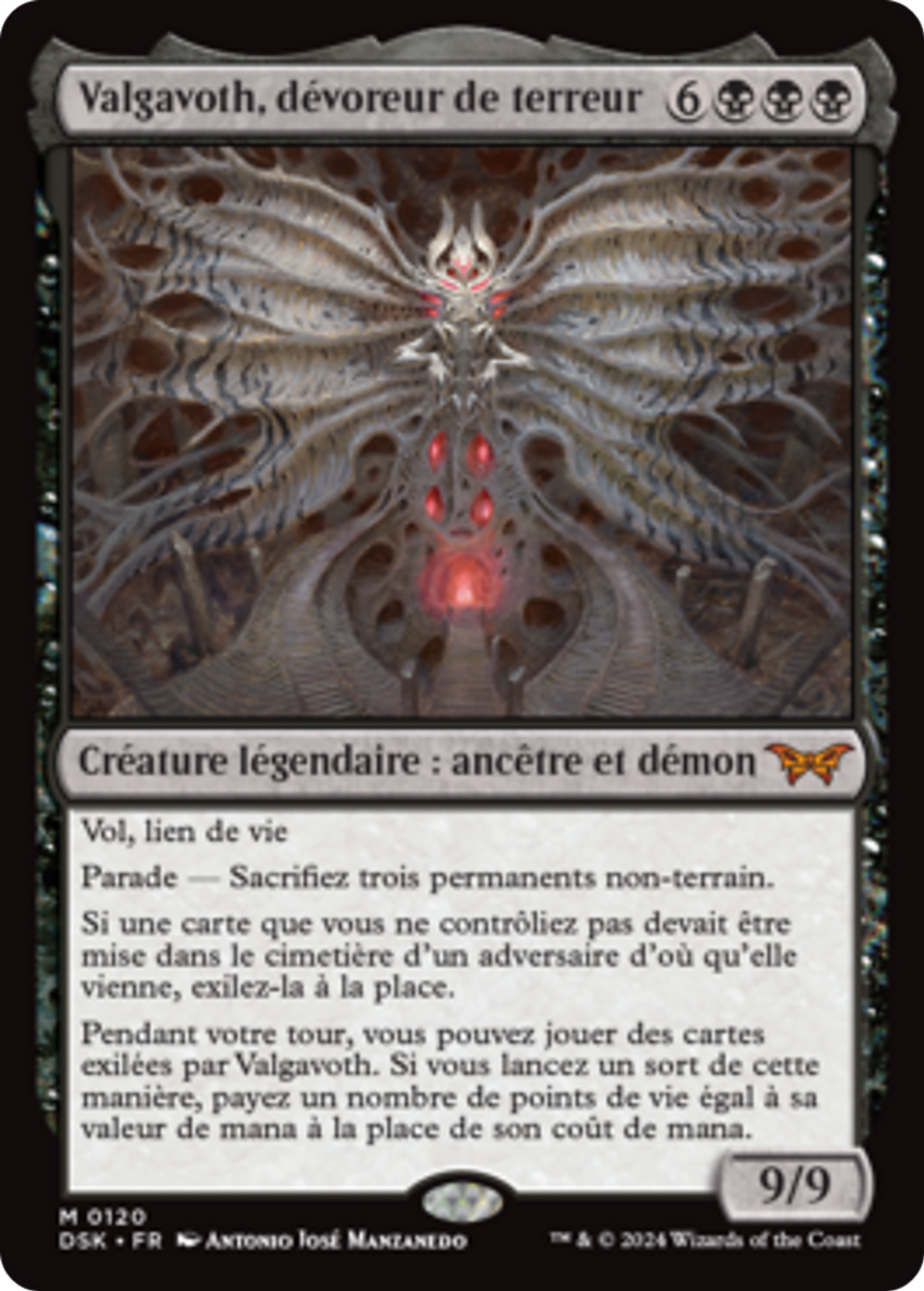 Valgavoth, dévoreur de terreur — Duskmourn: House of Horror — Magic: The Gathering