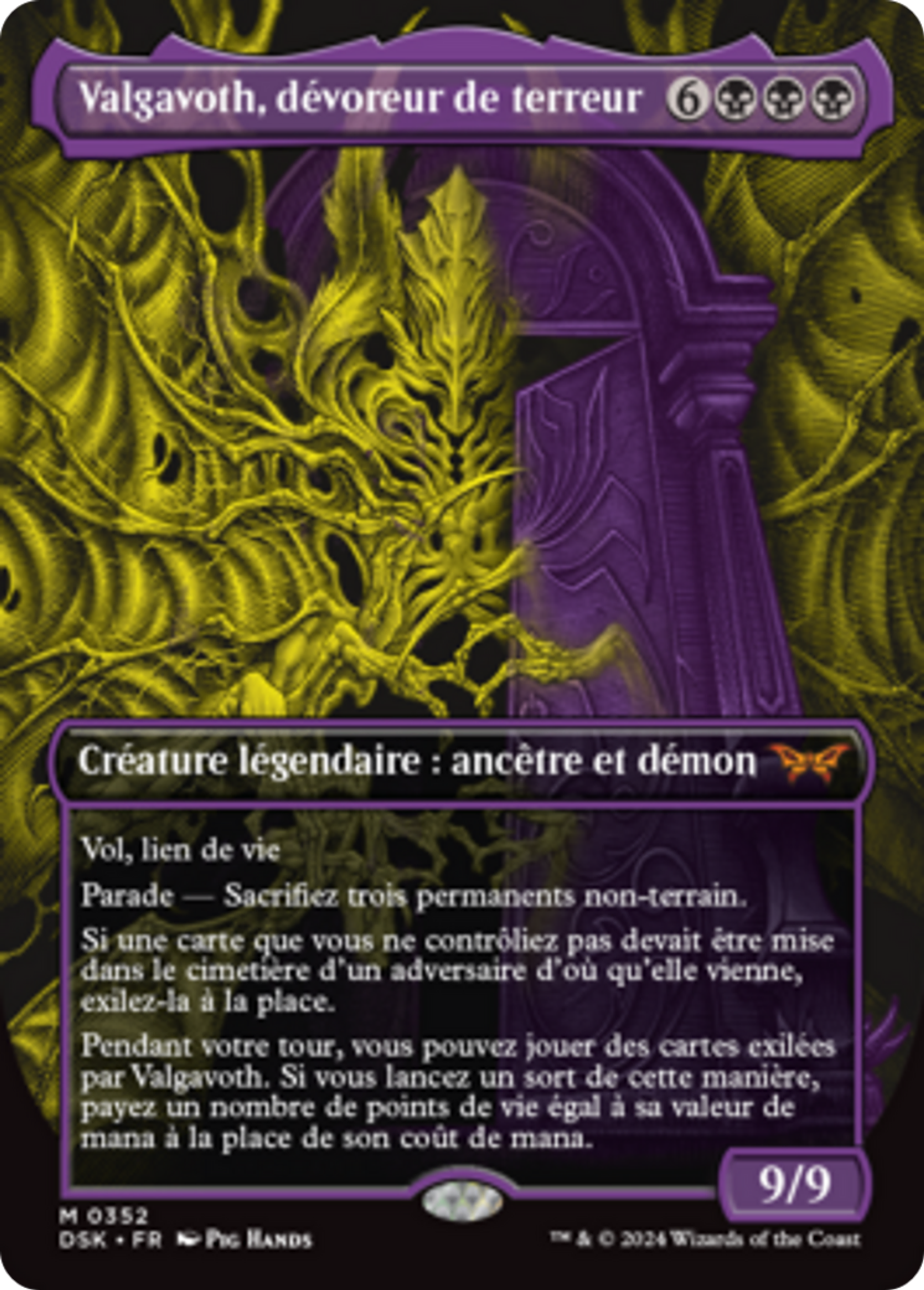 Valgavoth, dévoreur de terreur — Duskmourn: House of Horror — Magic: The Gathering