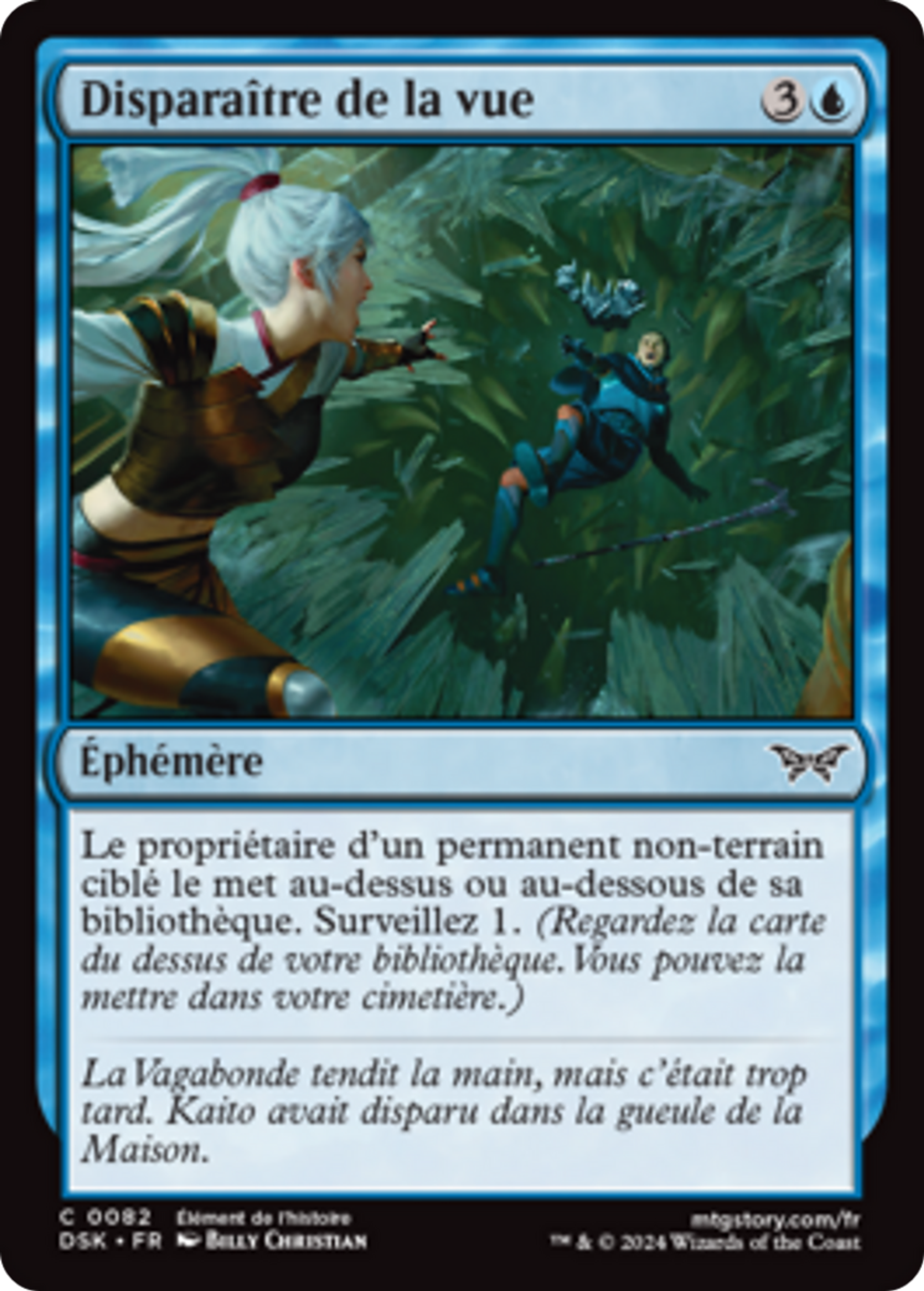 Disparaître de la vue — Duskmourn: House of Horror — Magic: The Gathering