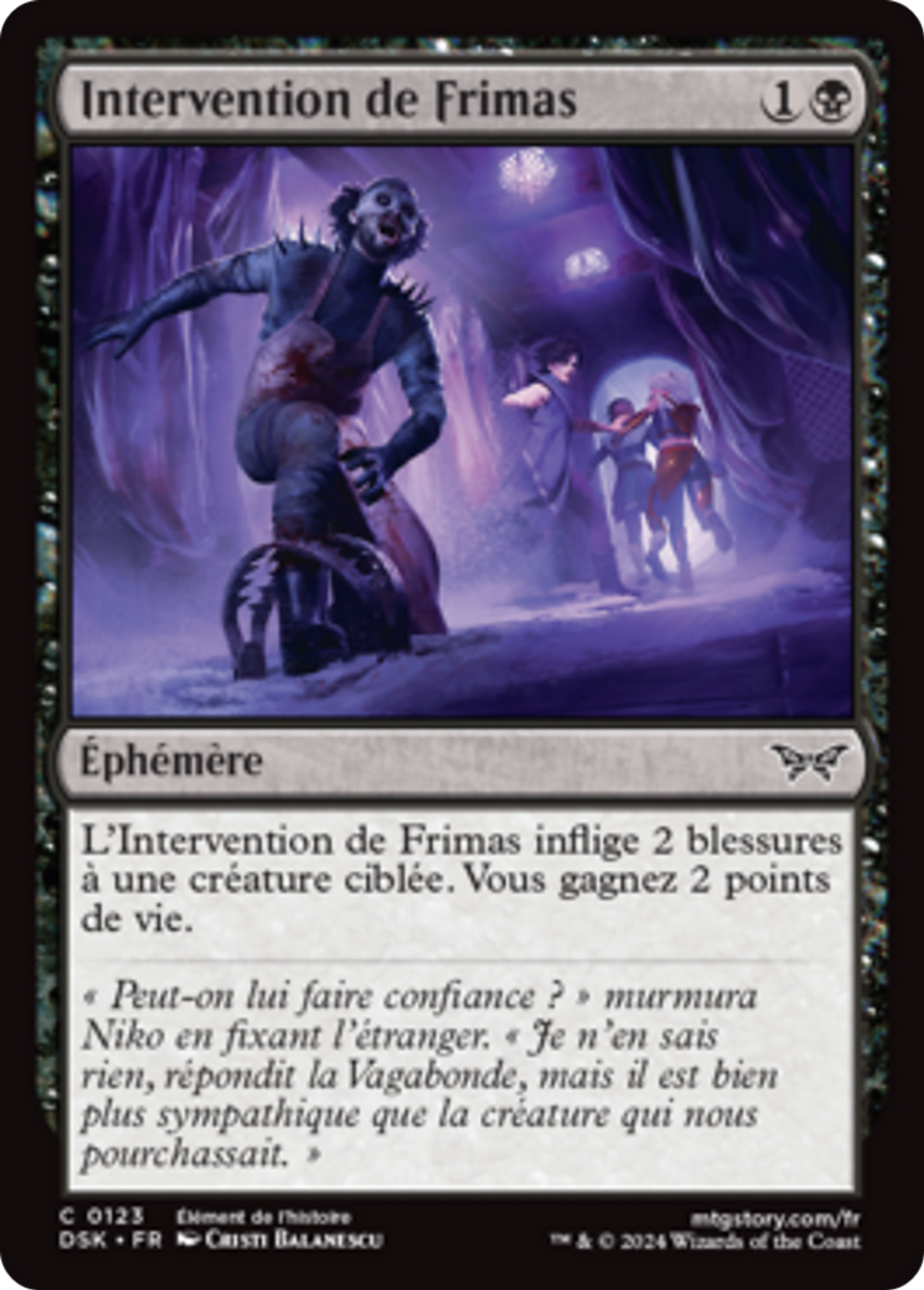 Intervention de Frimas — Duskmourn: House of Horror — Magic: The Gathering