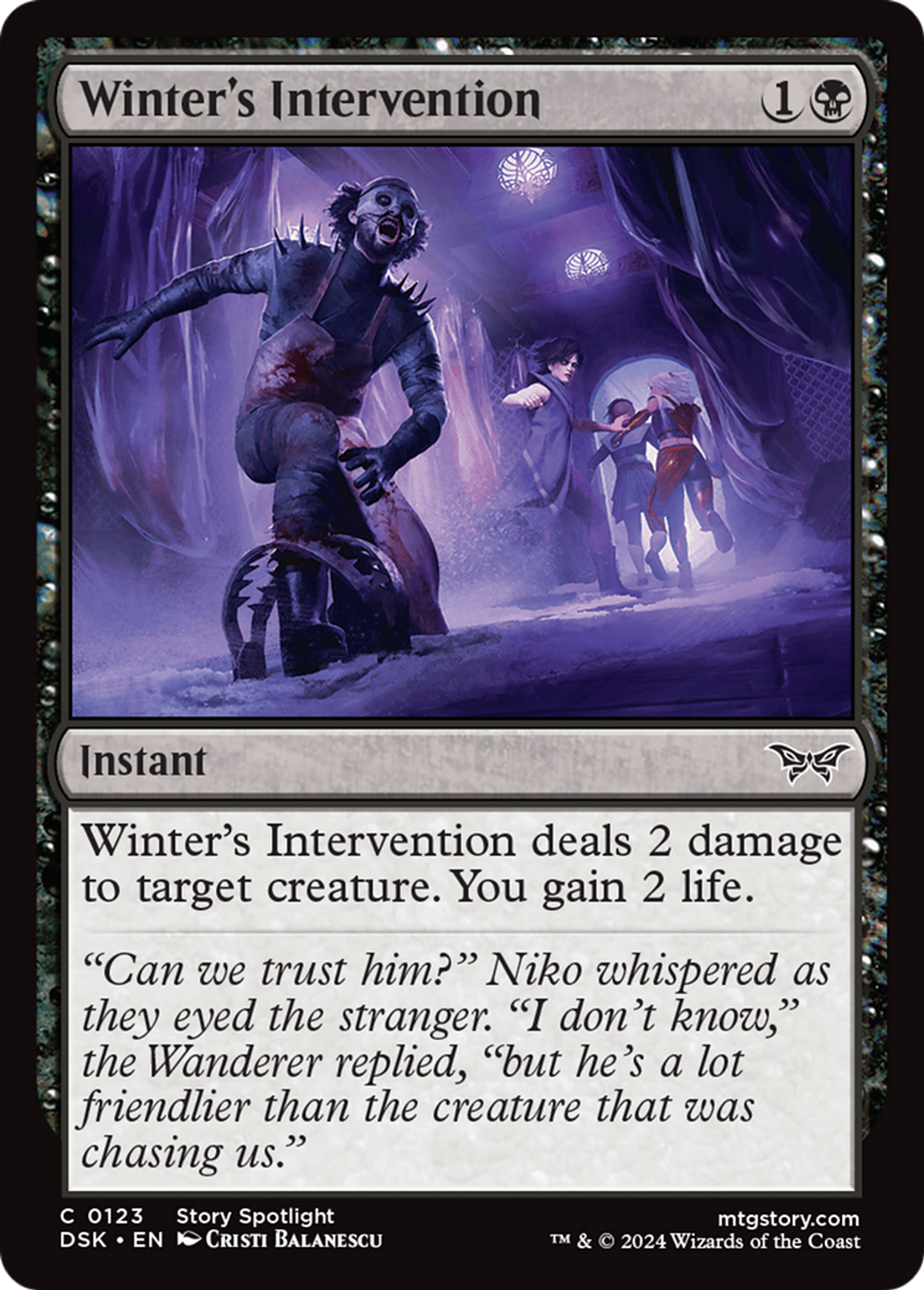 Intervention de Frimas — Duskmourn: House of Horror — Magic: The Gathering
