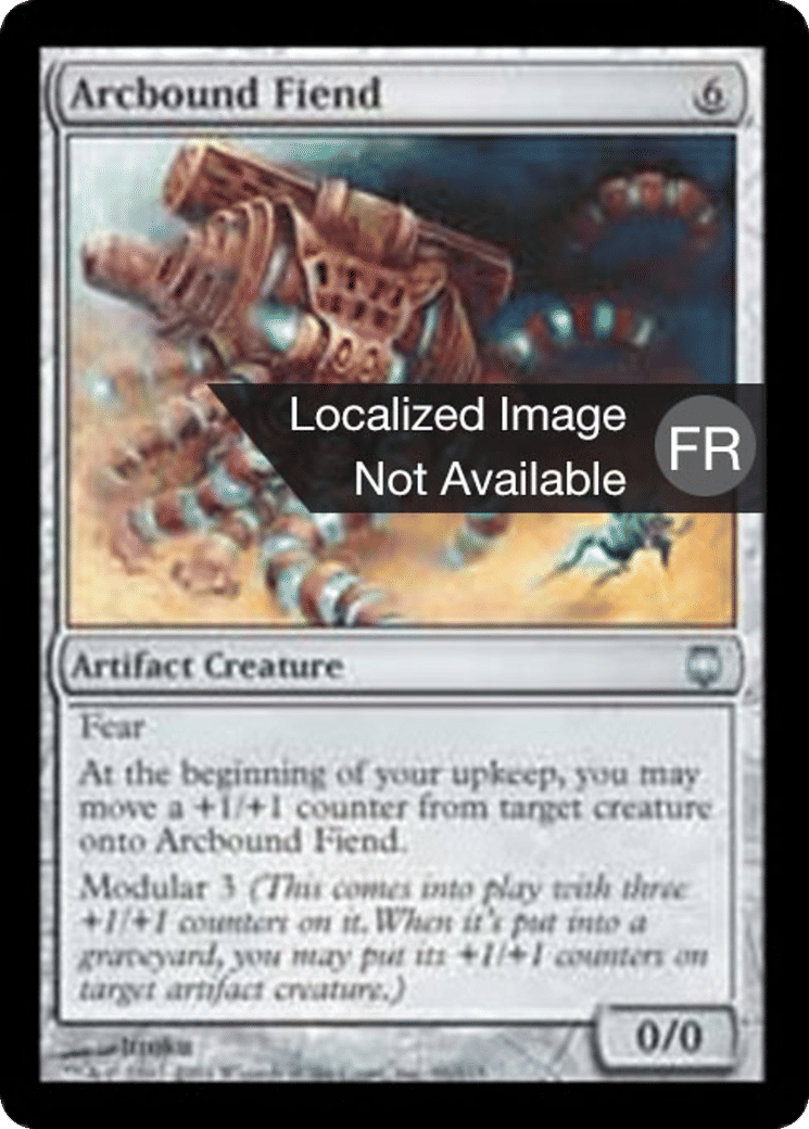 Fielleux entravarc — Darksteel — Magic: The Gathering