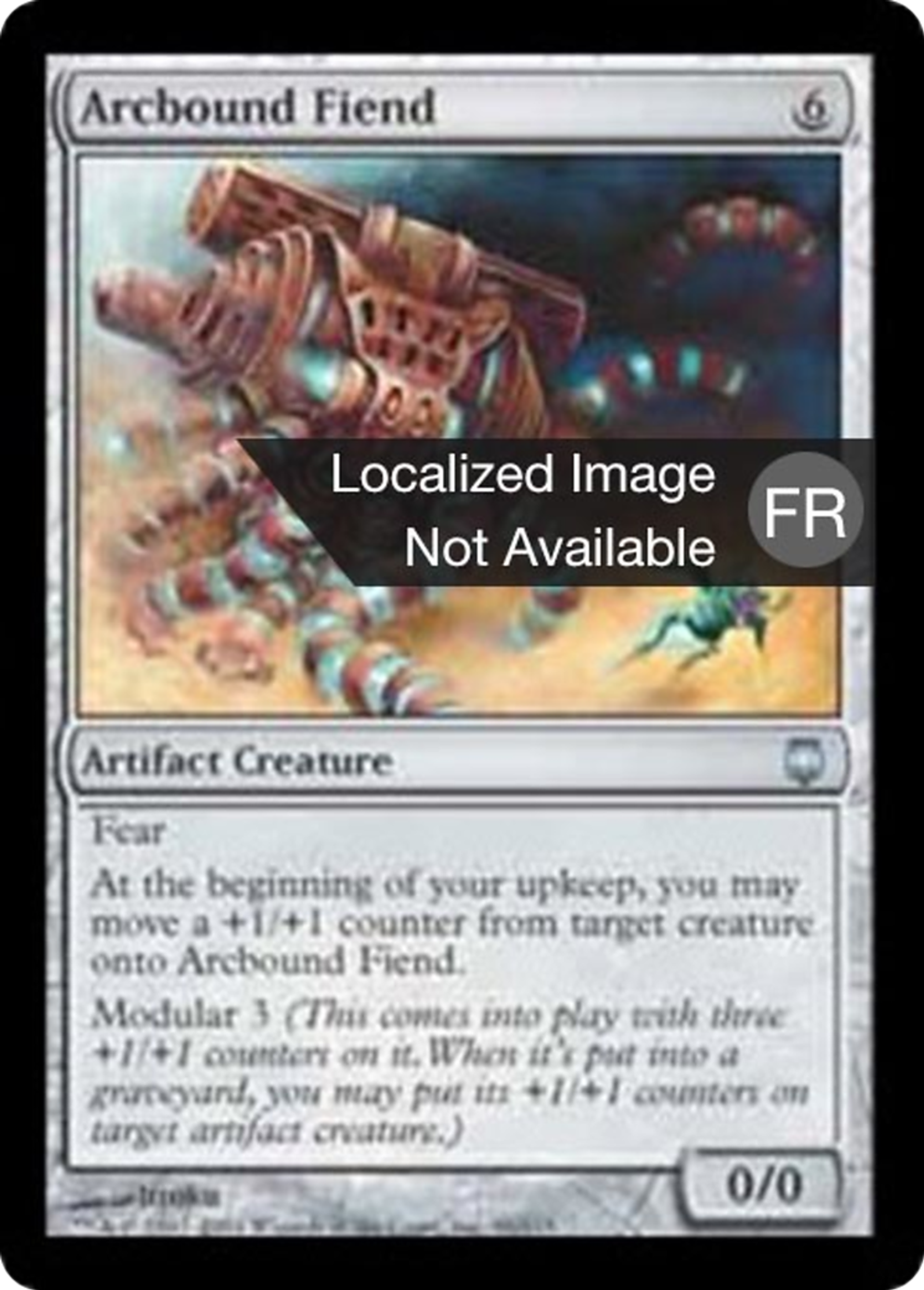 Fielleux entravarc — Darksteel — Magic: The Gathering