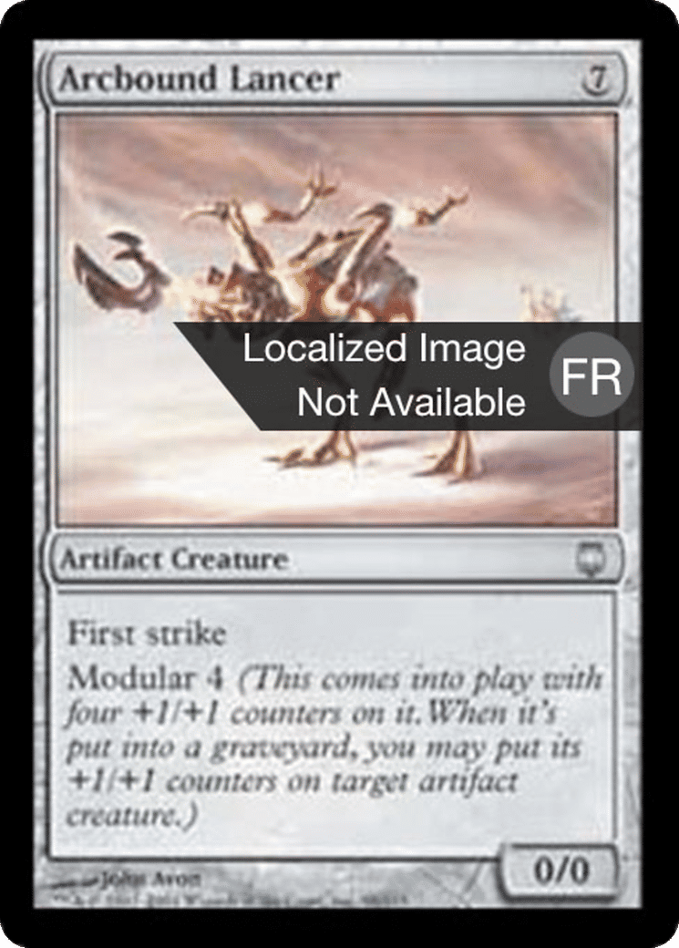 Lancier entravarc — Darksteel — Magic: The Gathering