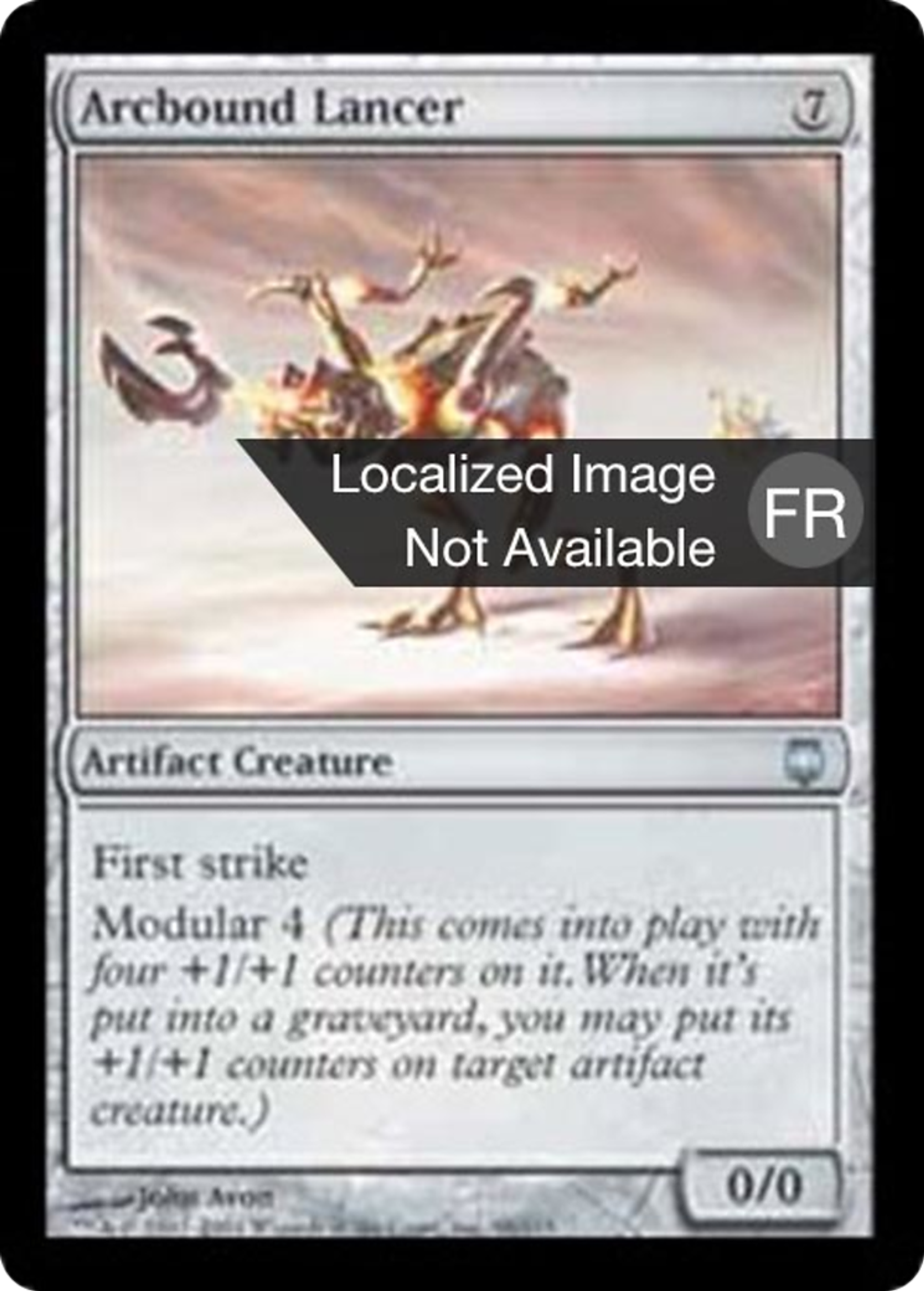 Lancier entravarc — Darksteel — Magic: The Gathering