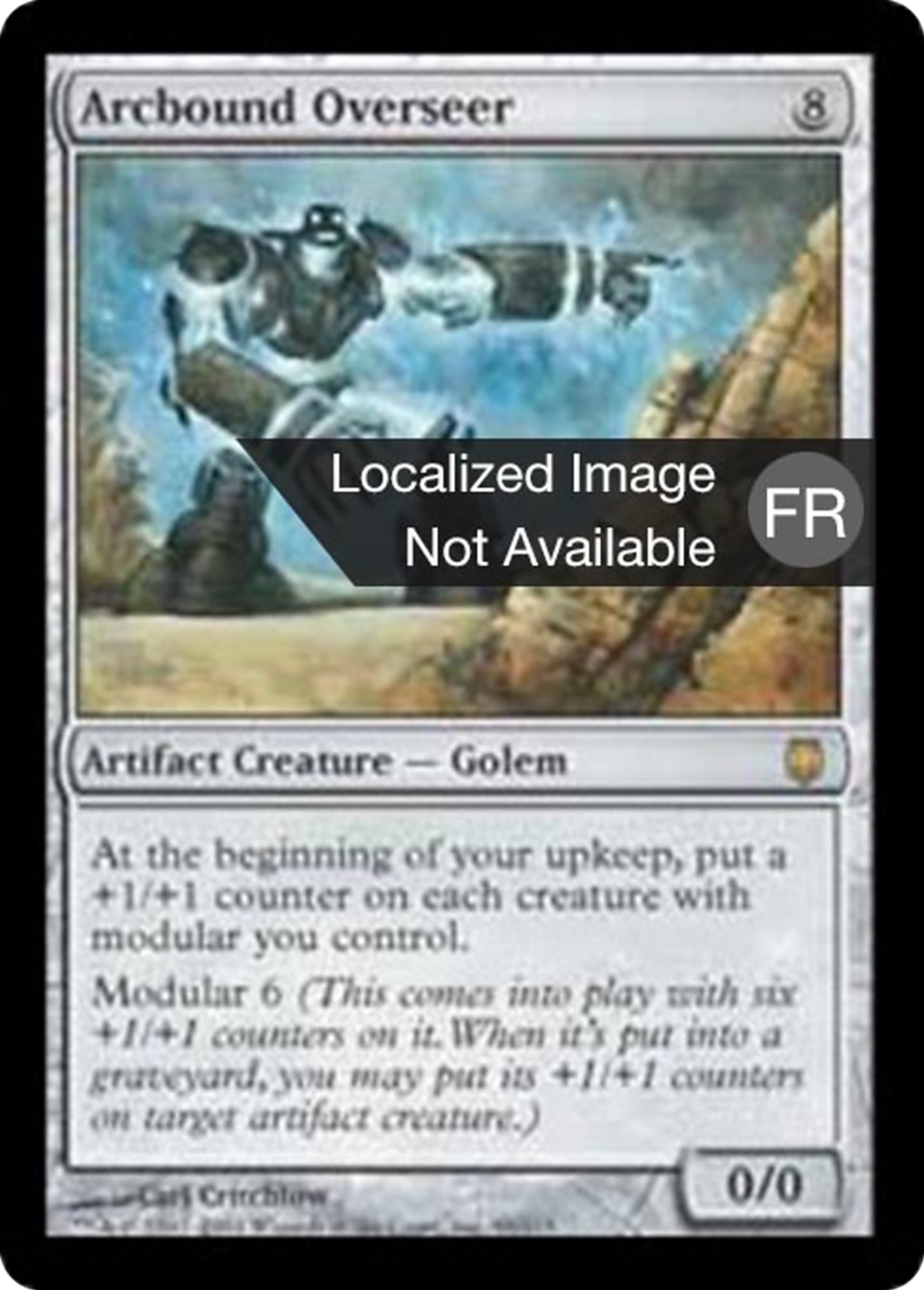 Brigadier entravarc — Darksteel — Magic: The Gathering