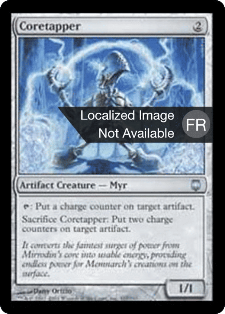 Noyaupompe — Darksteel — Magic: The Gathering