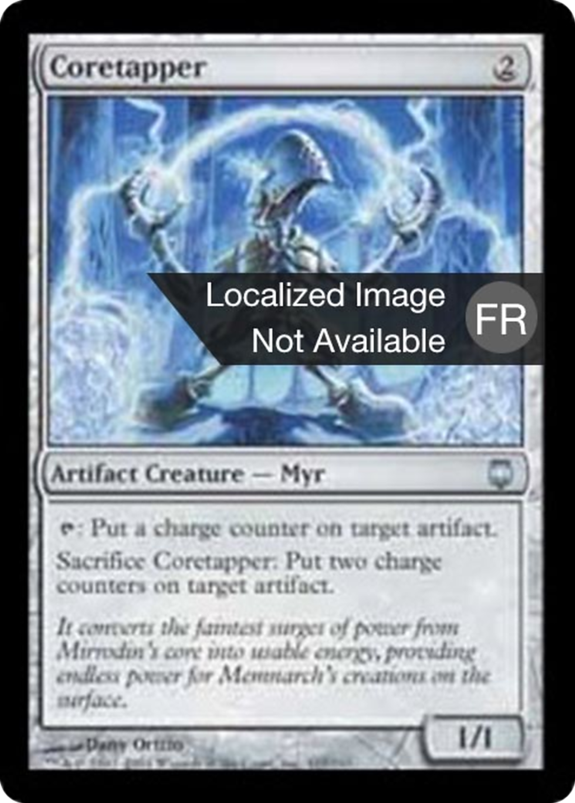 Noyaupompe — Darksteel — Magic: The Gathering